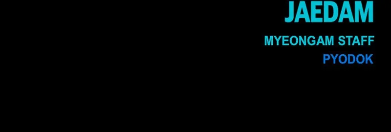 Hero Killer - 7 - 67e941fc6f644.webp