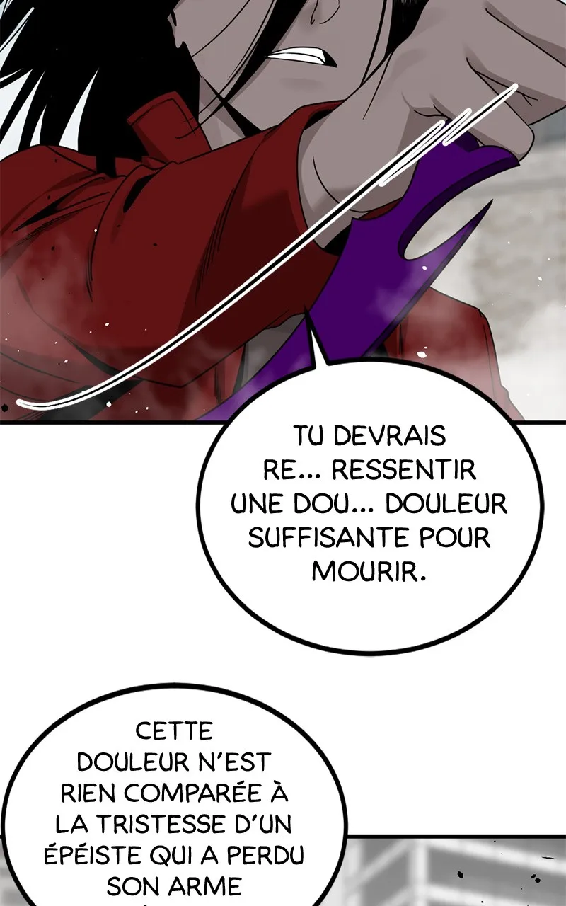 Hero Killer - 91 - 67e943bdb9da7.webp