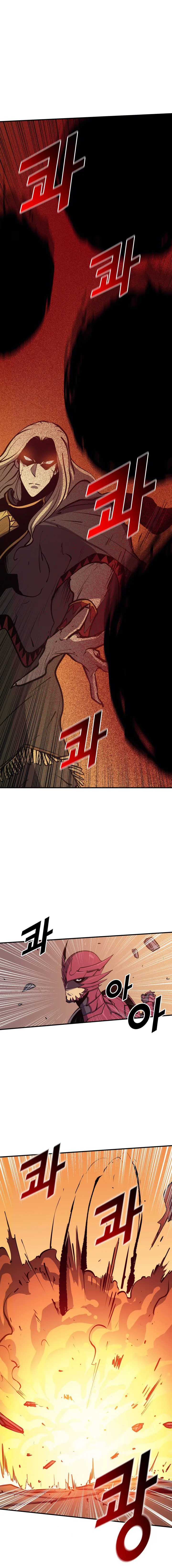 Highest Level Returnee - 31 - 65cf2c660c5f7.webp