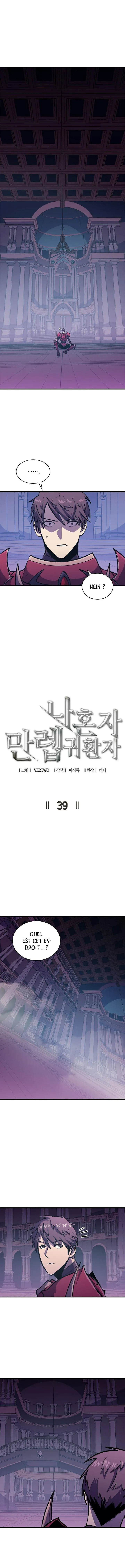 Highest Level Returnee - 39 - 65cf2cb1d5854.webp