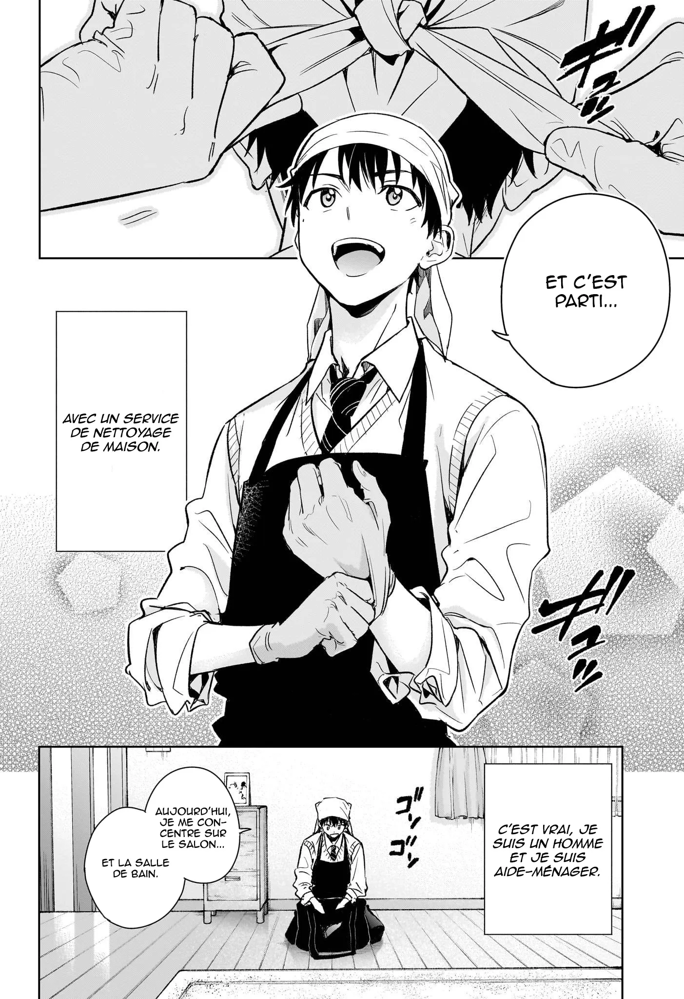 Hima-Ten! - 1 - 67d7c33580e27.webp