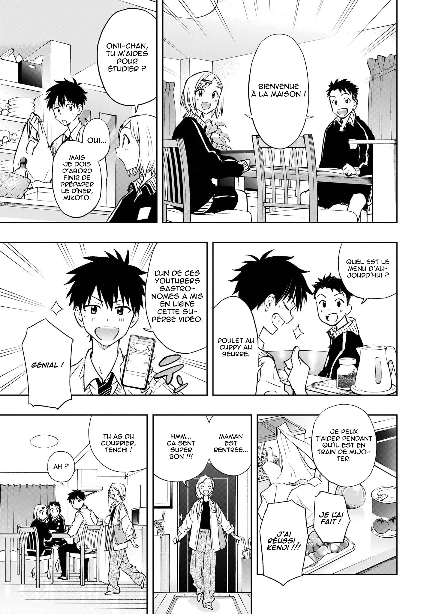 Hima-Ten! - 1 - 67d7c336ae0a9.webp