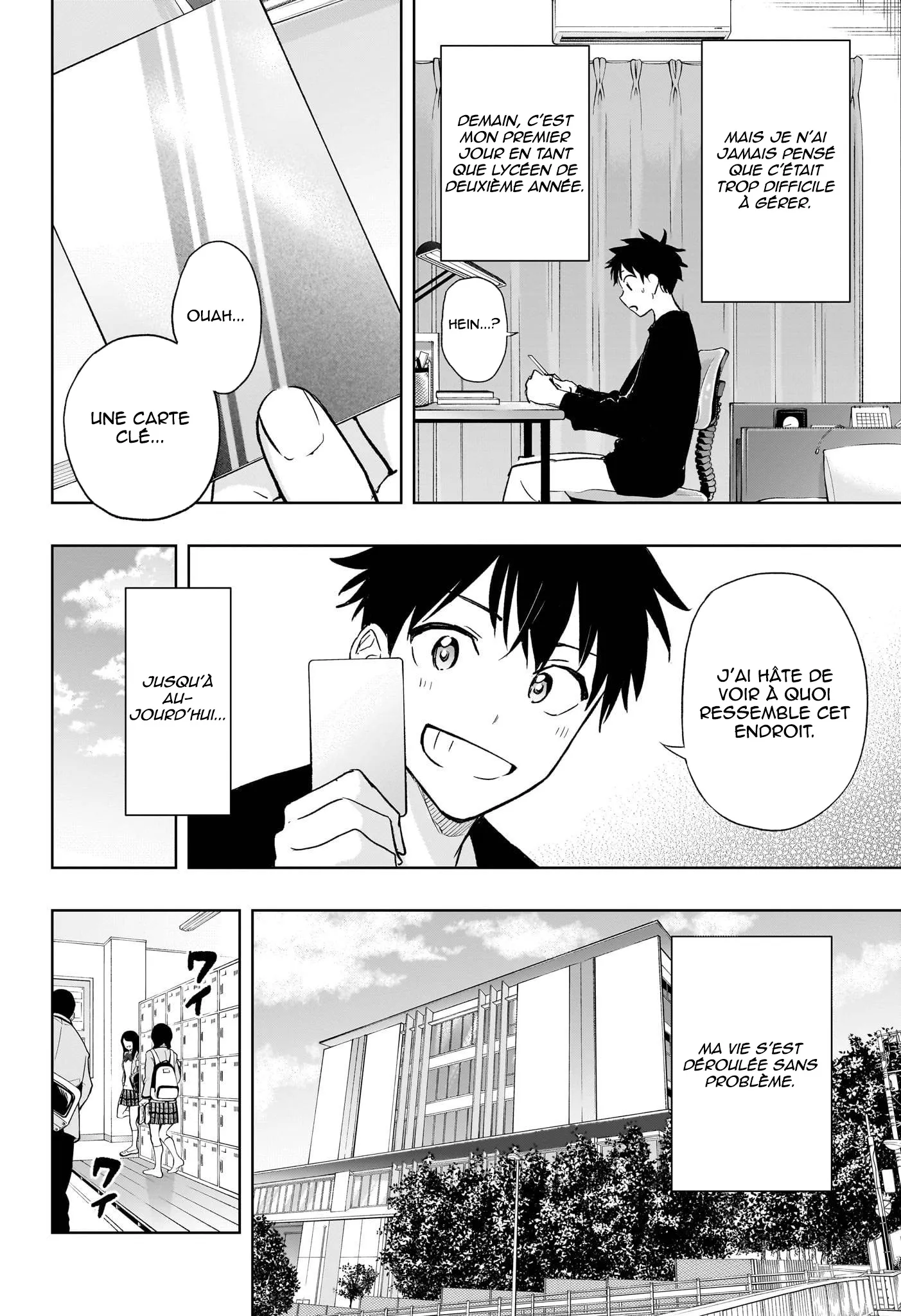 Hima-Ten! - 1 - 67d7c337eed19.webp