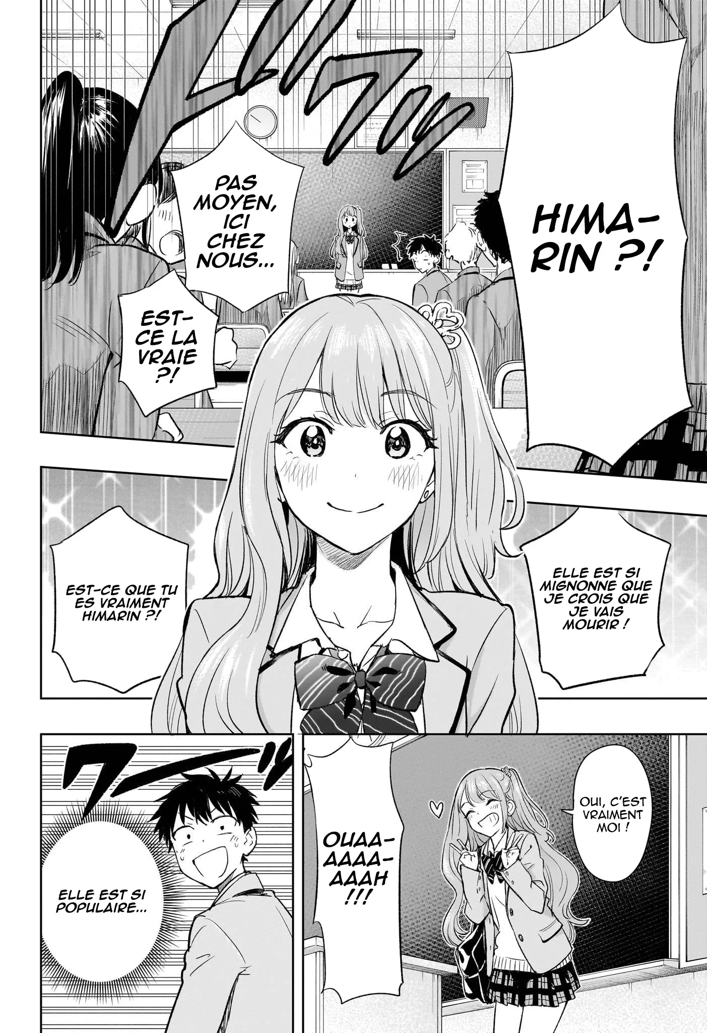 Hima-Ten! - 1 - 67d7c339adbd6.webp
