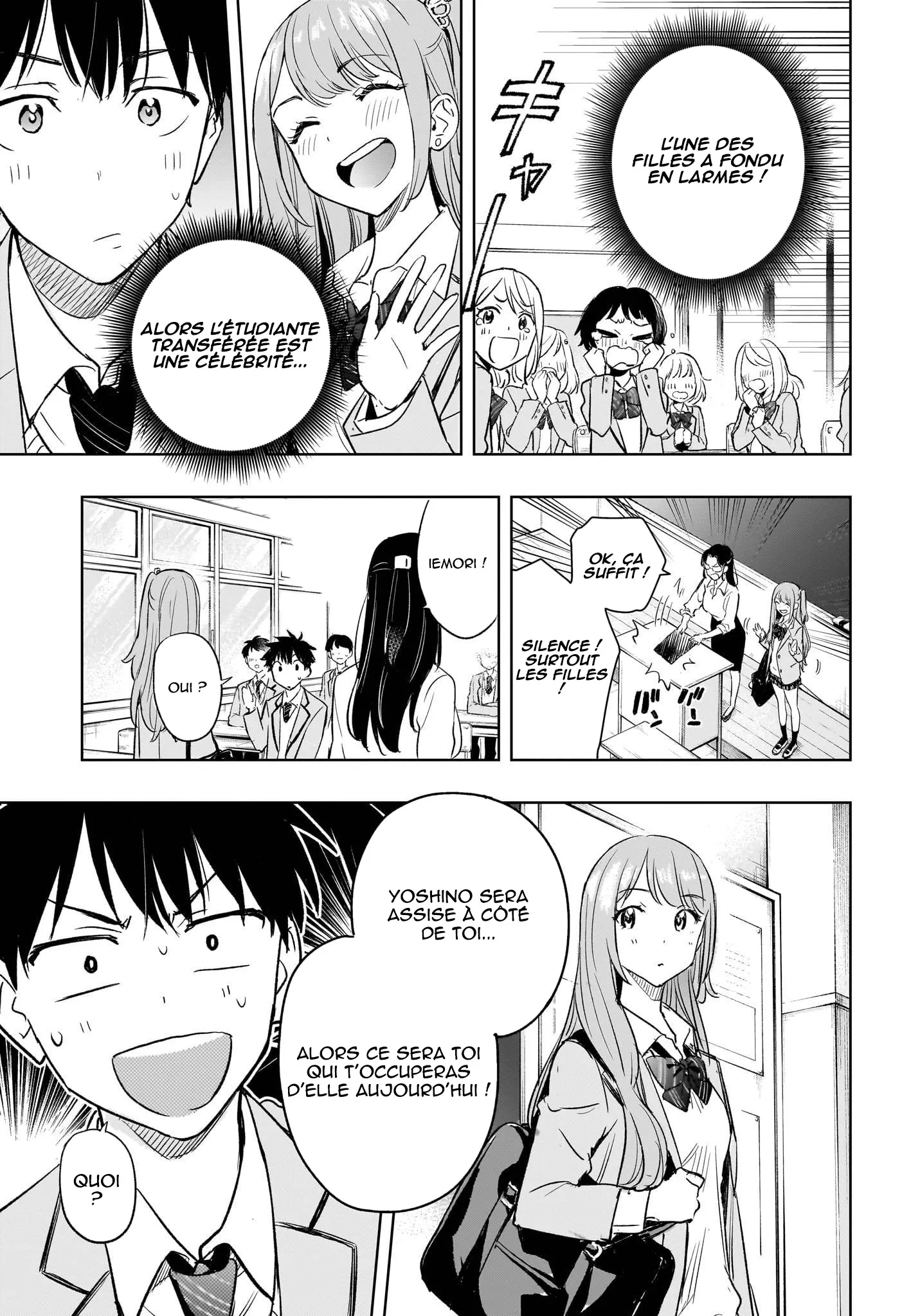 Hima-Ten! - 1 - 67d7c33a1afe4.webp