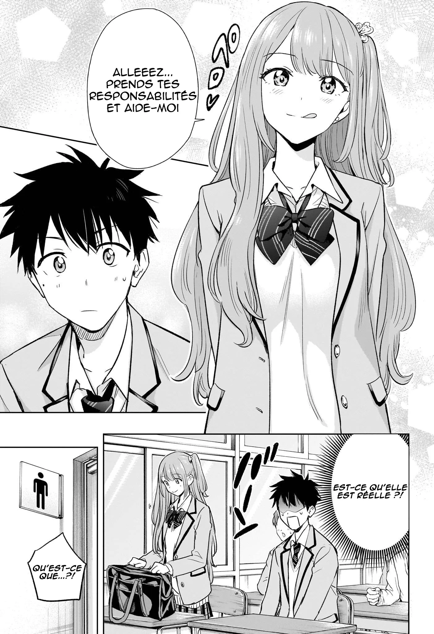 Hima-Ten! - 1 - 67d7c33adf05e.webp