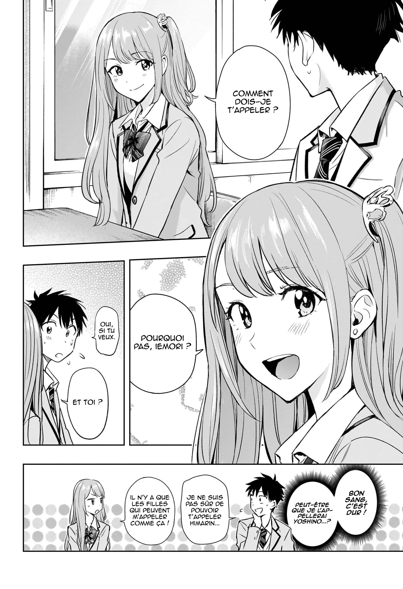 Hima-Ten! - 1 - 67d7c33c24759.webp