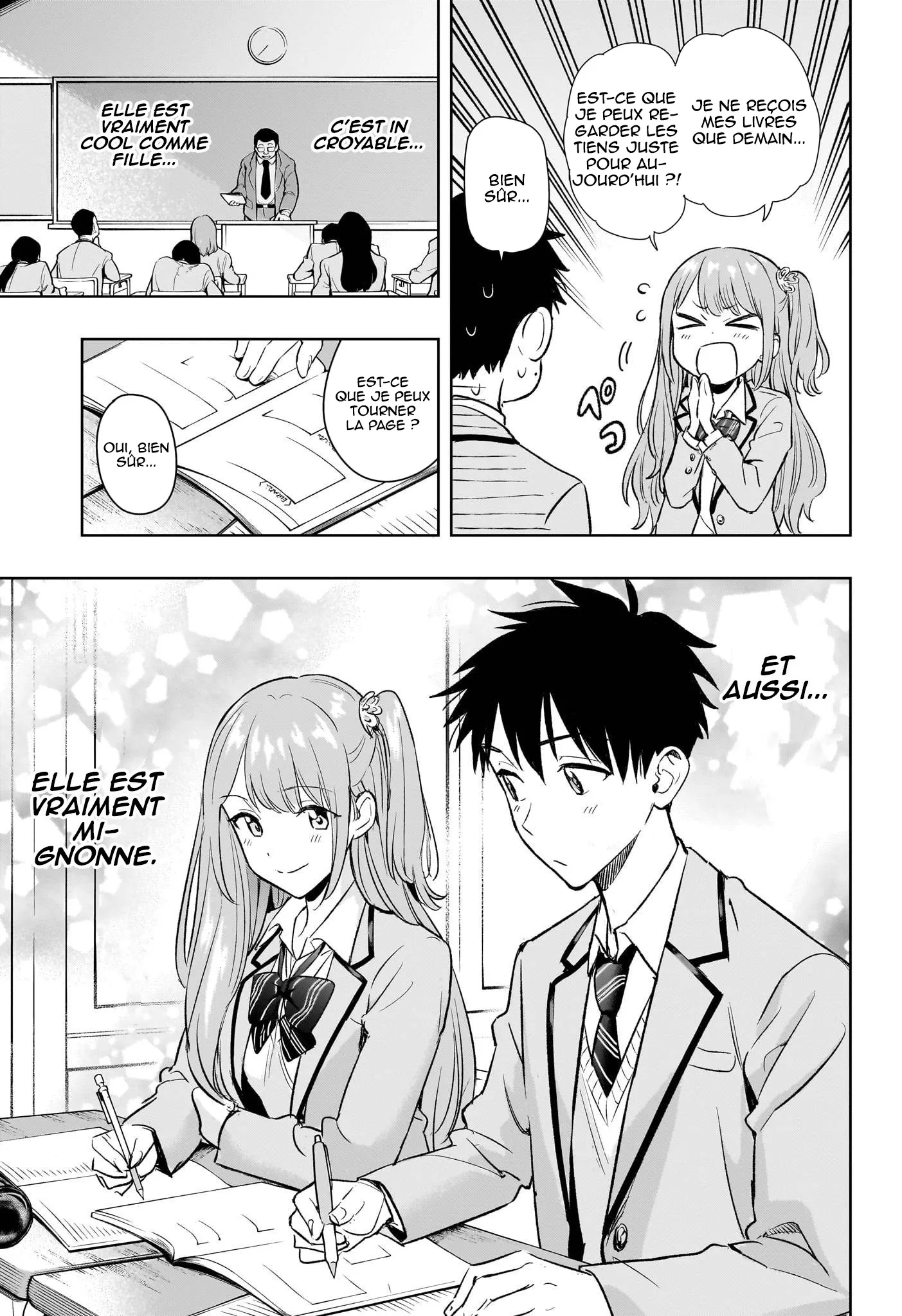 Hima-Ten! - 1 - 67d7c33d7bcca.webp