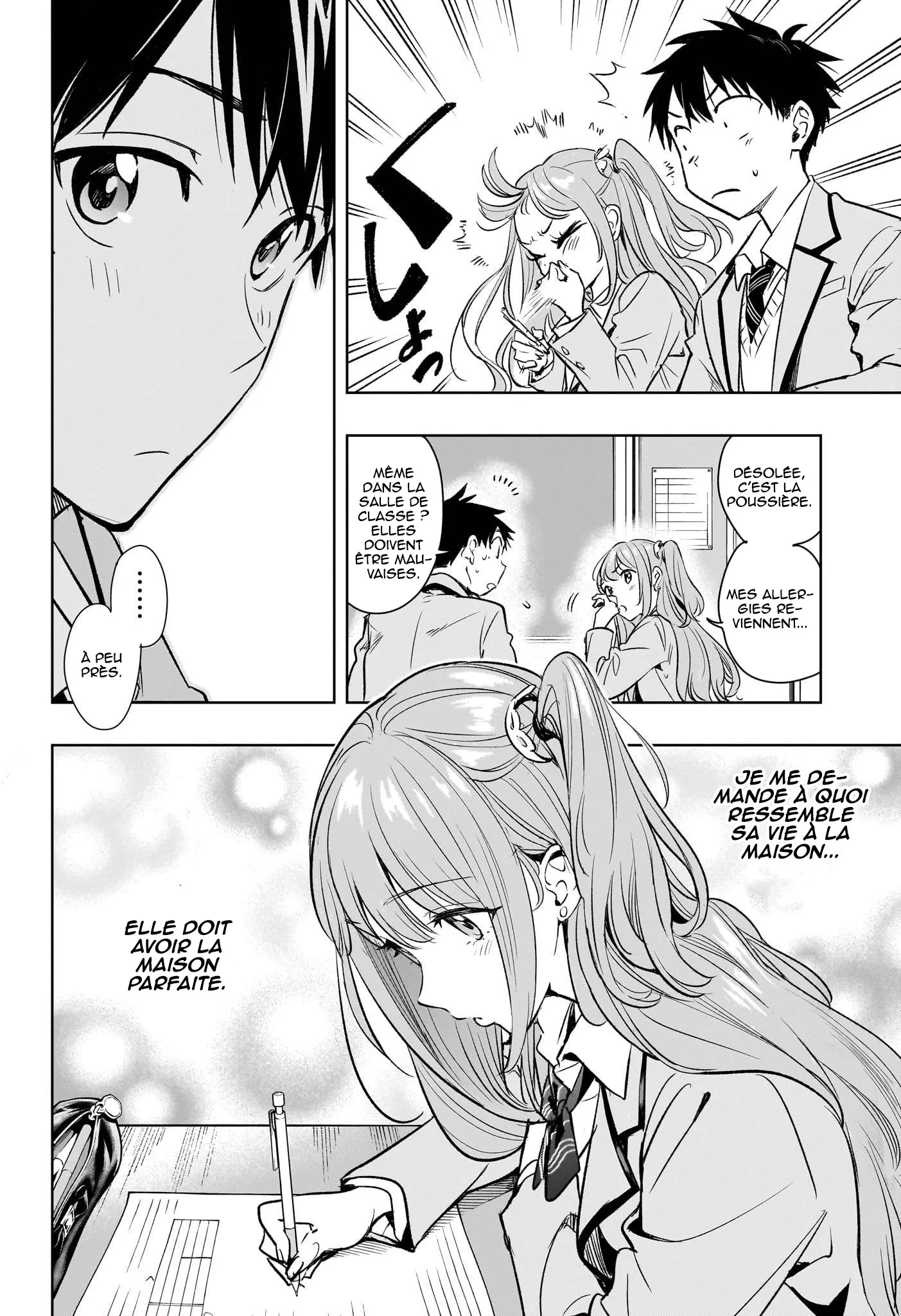 Hima-Ten! - 1 - 67d7c33ddf21b.webp