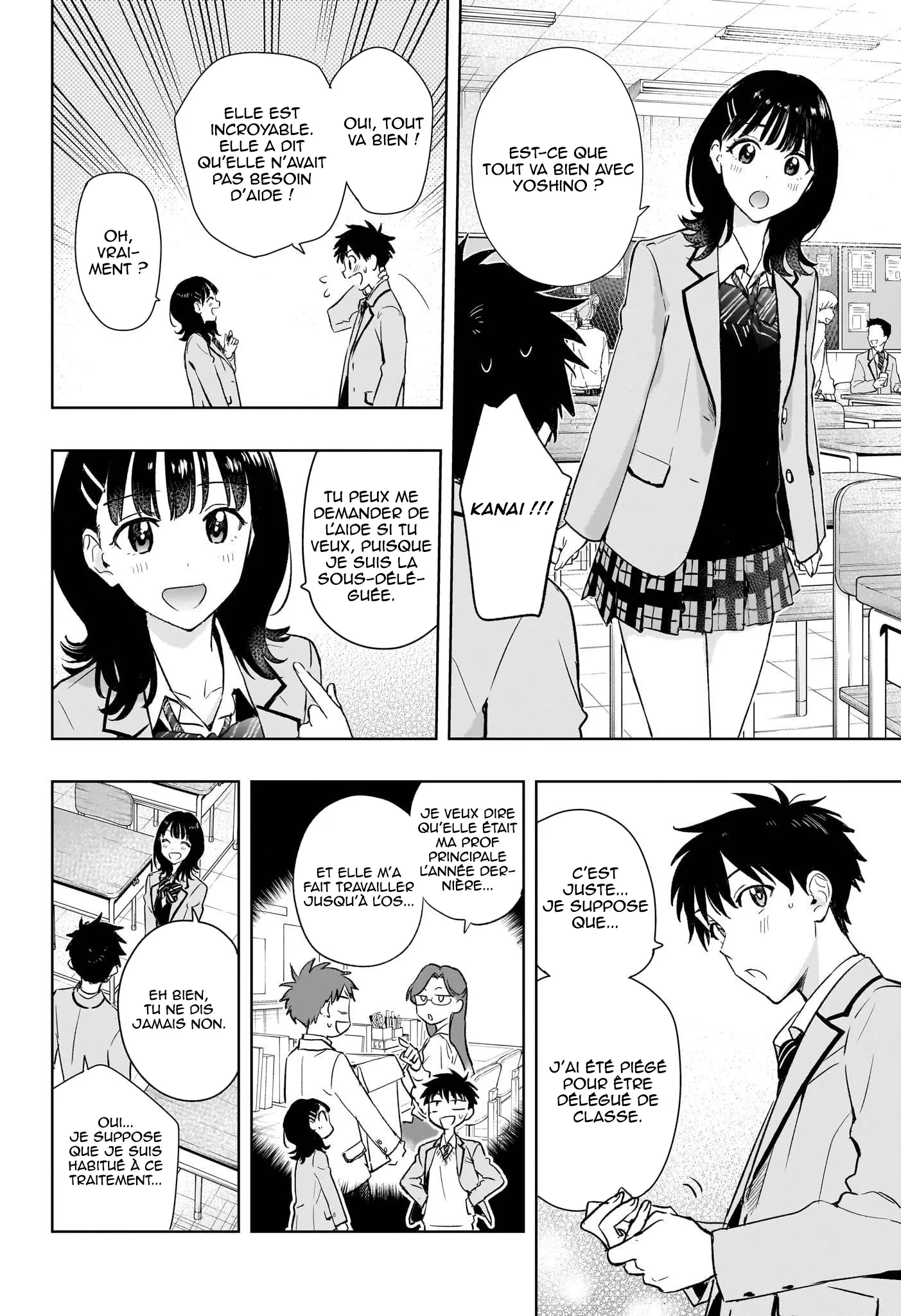 Hima-Ten! - 1 - 67d7c33eb5c51.webp