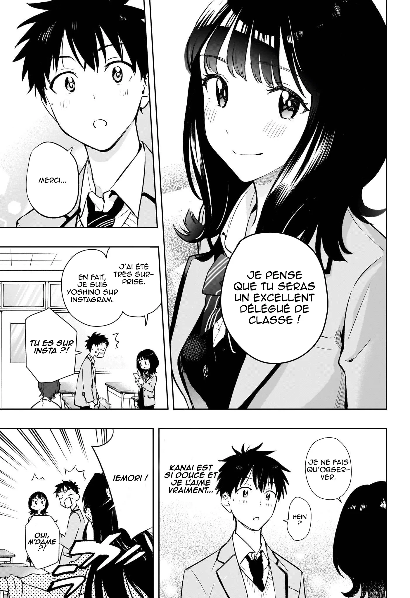 Hima-Ten! - 1 - 67d7c33f19395.webp