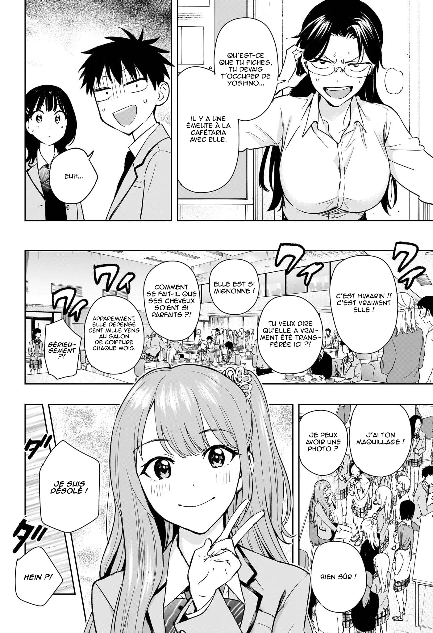 Hima-Ten! - 1 - 67d7c33f7cebc.webp