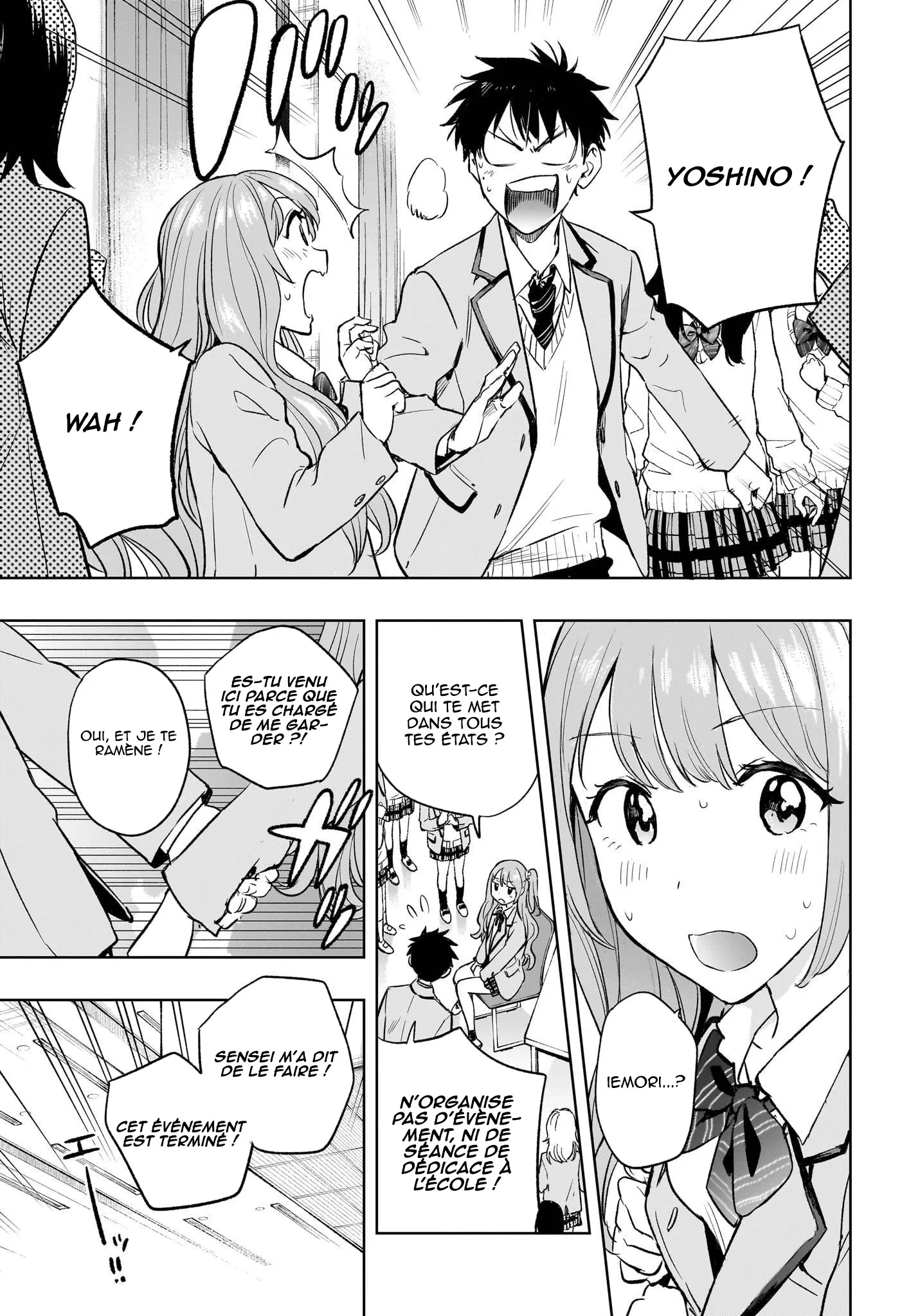 Hima-Ten! - 1 - 67d7c33fe30b3.webp