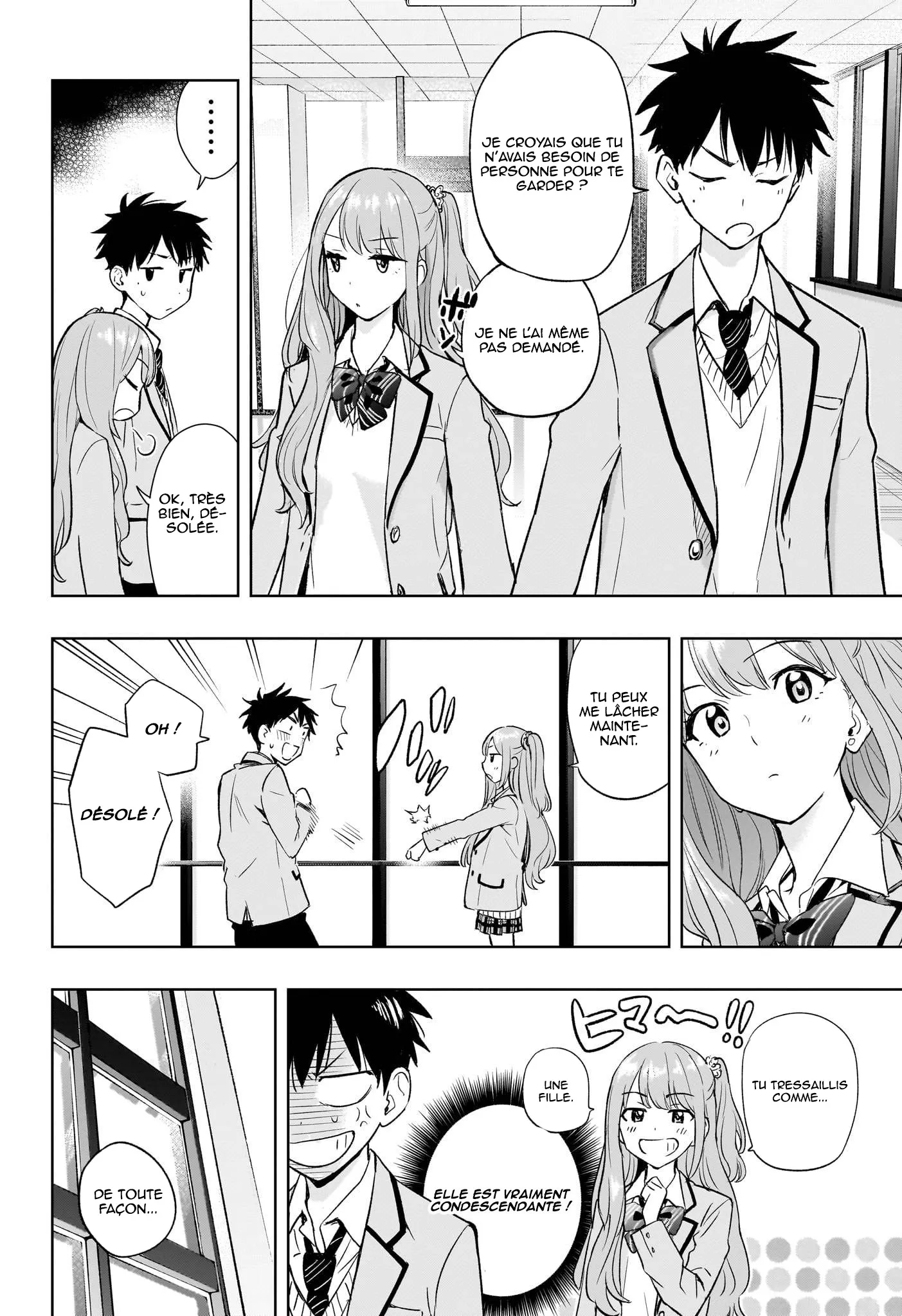 Hima-Ten! - 1 - 67d7c3404e69e.webp