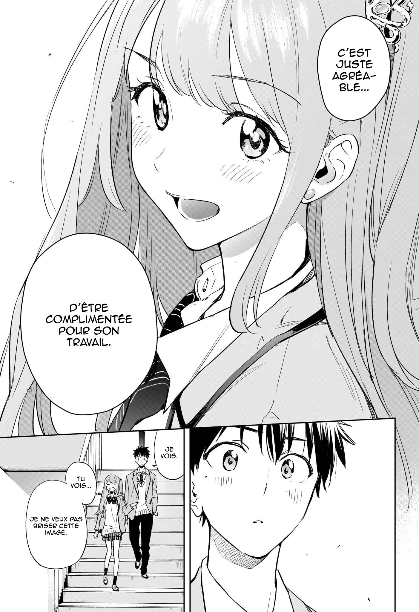 Hima-Ten! - 1 - 67d7c341747fc.webp