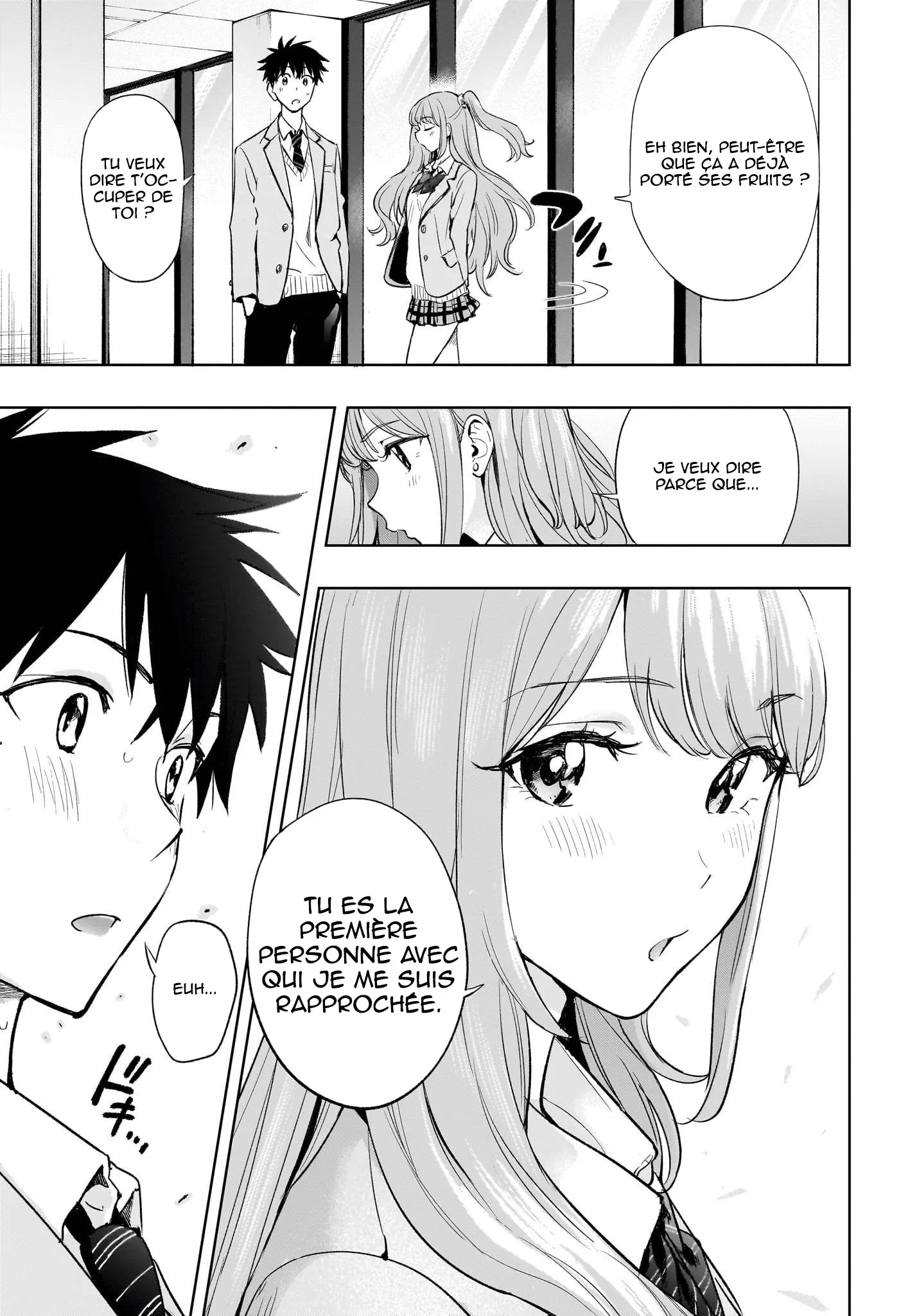 Hima-Ten! - 1 - 67d7c343116ee.webp