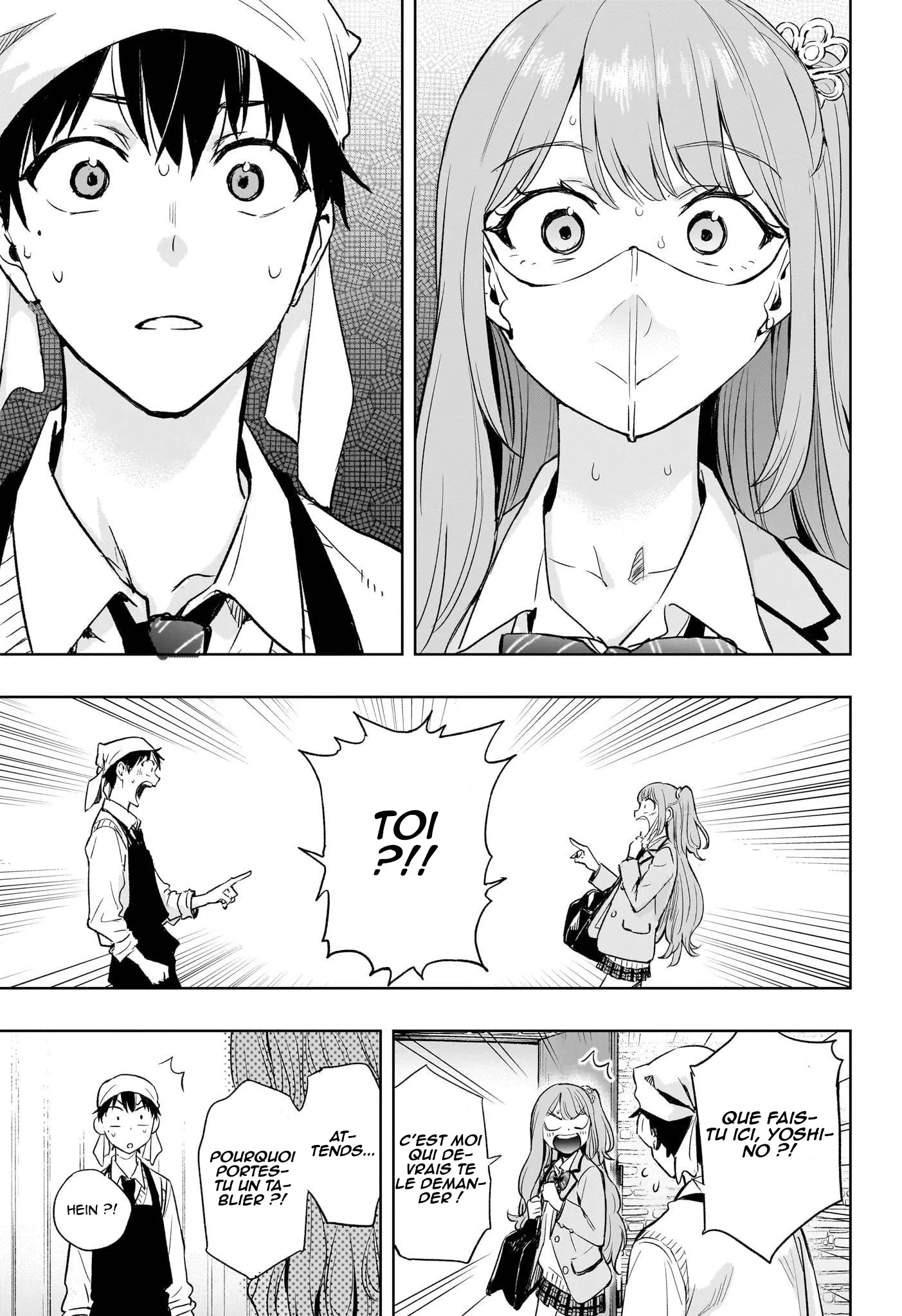 Hima-Ten! - 1 - 67d7c34873658.webp