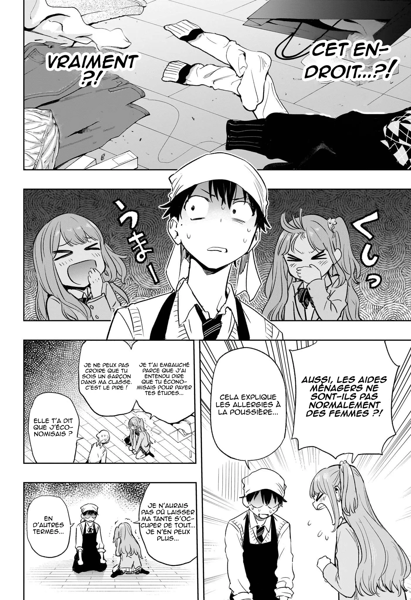 Hima-Ten! - 1 - 67d7c349a0b36.webp