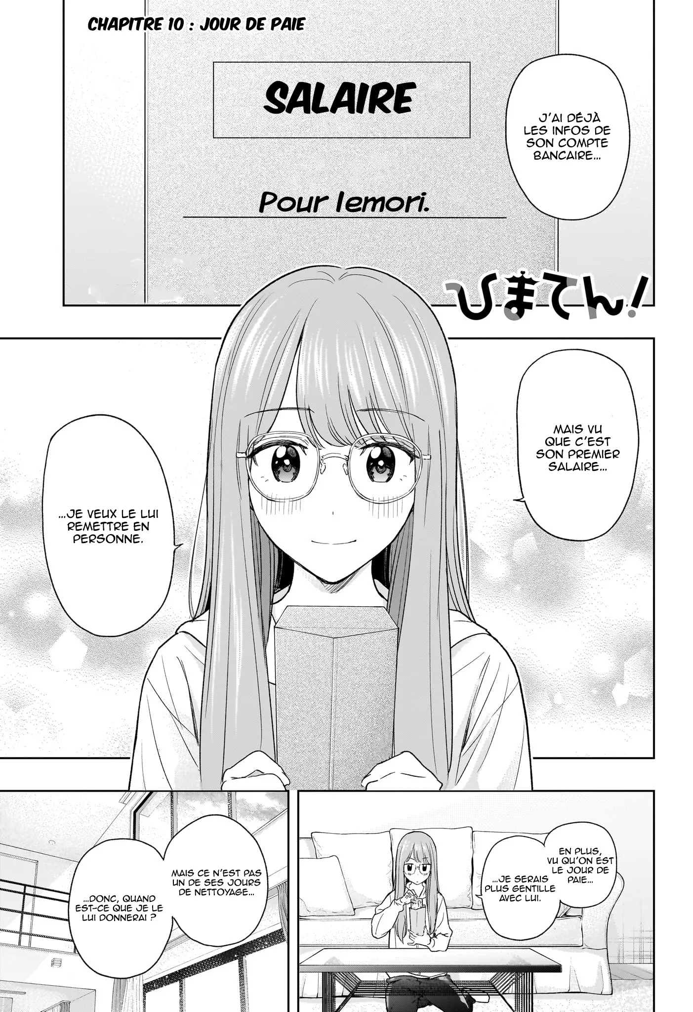 Hima-Ten! - 10 - 67d7c34b23886.webp