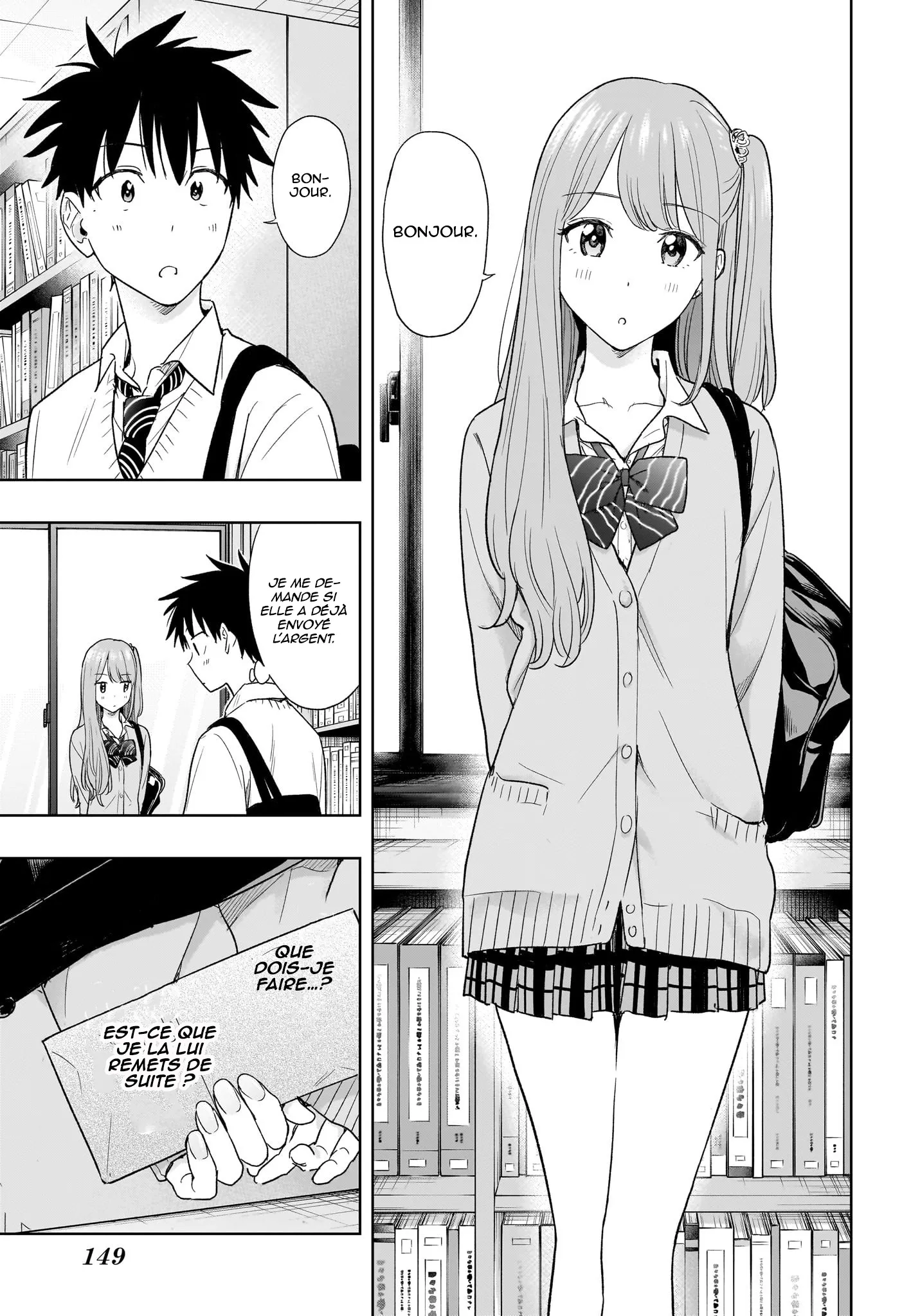 Hima-Ten! - 10 - 67d7c34be9a3f.webp
