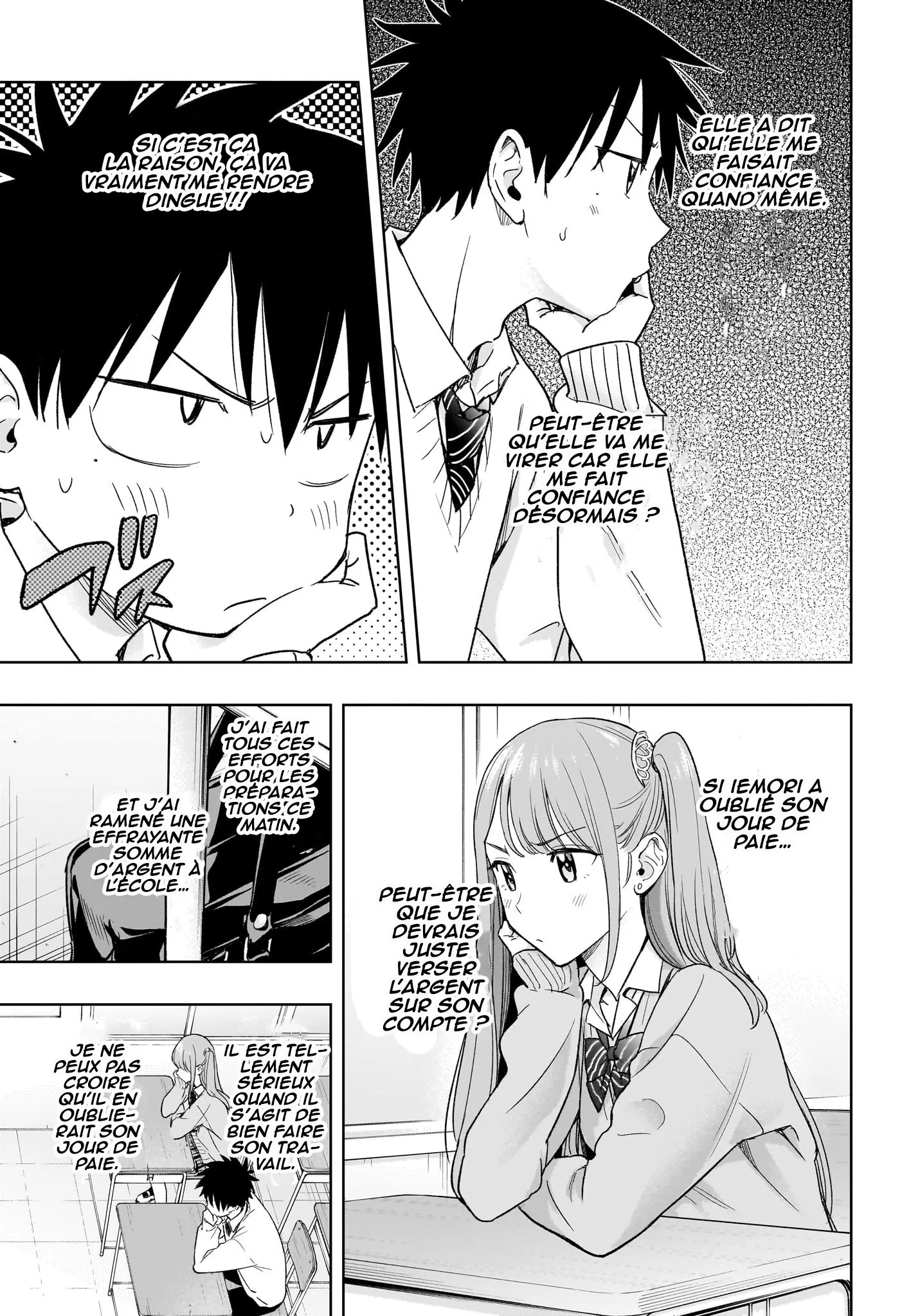 Hima-Ten! - 10 - 67d7c34e239ac.webp