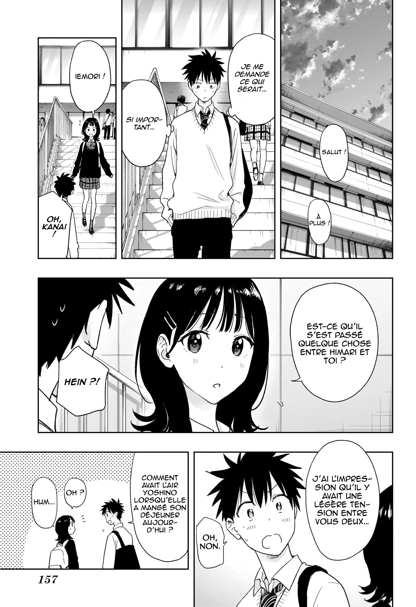 Hima-Ten! - 10 - 67d7c34edd700.webp