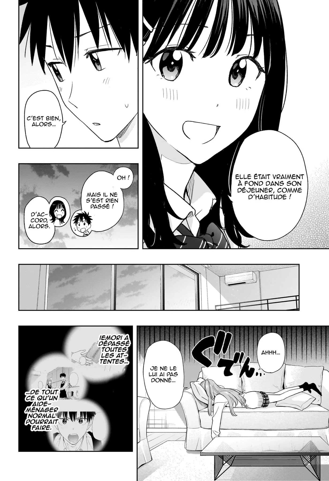 Hima-Ten! - 10 - 67d7c34f3d5cb.webp