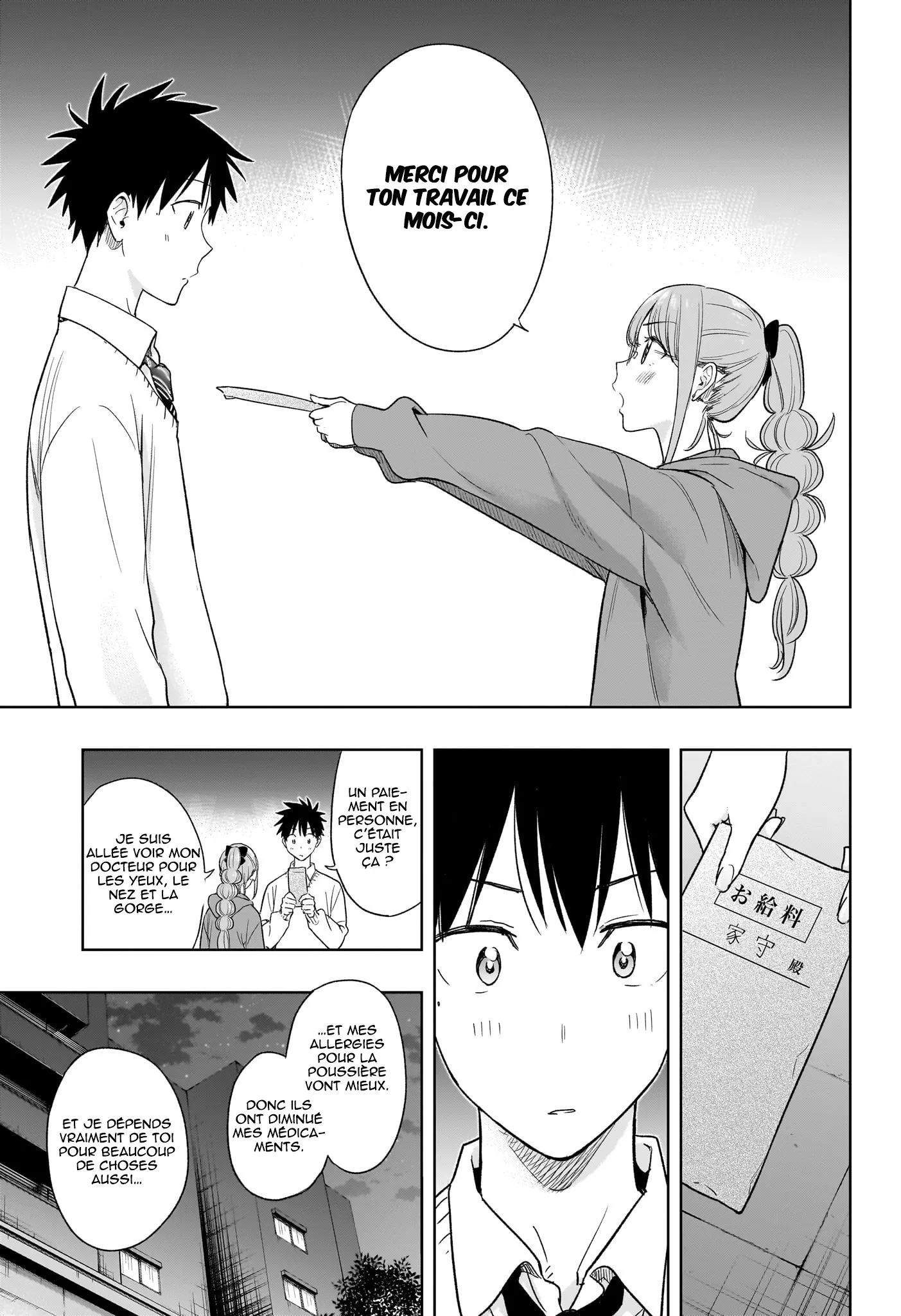 Hima-Ten! - 10 - 67d7c3512216b.webp