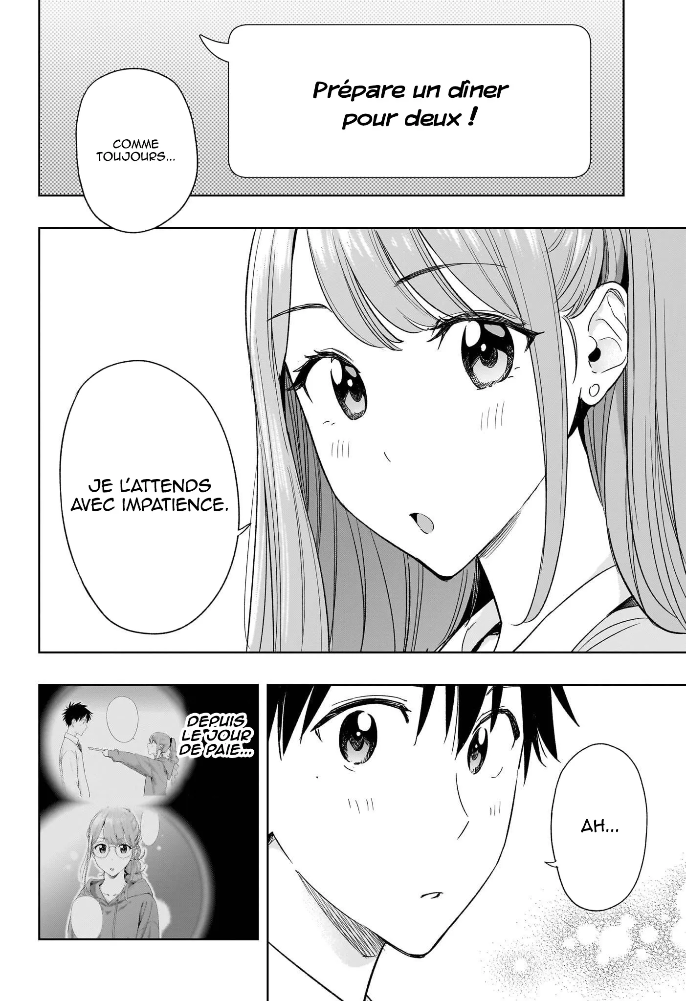 Hima-Ten! - 11 - 67d7c353437bf.webp