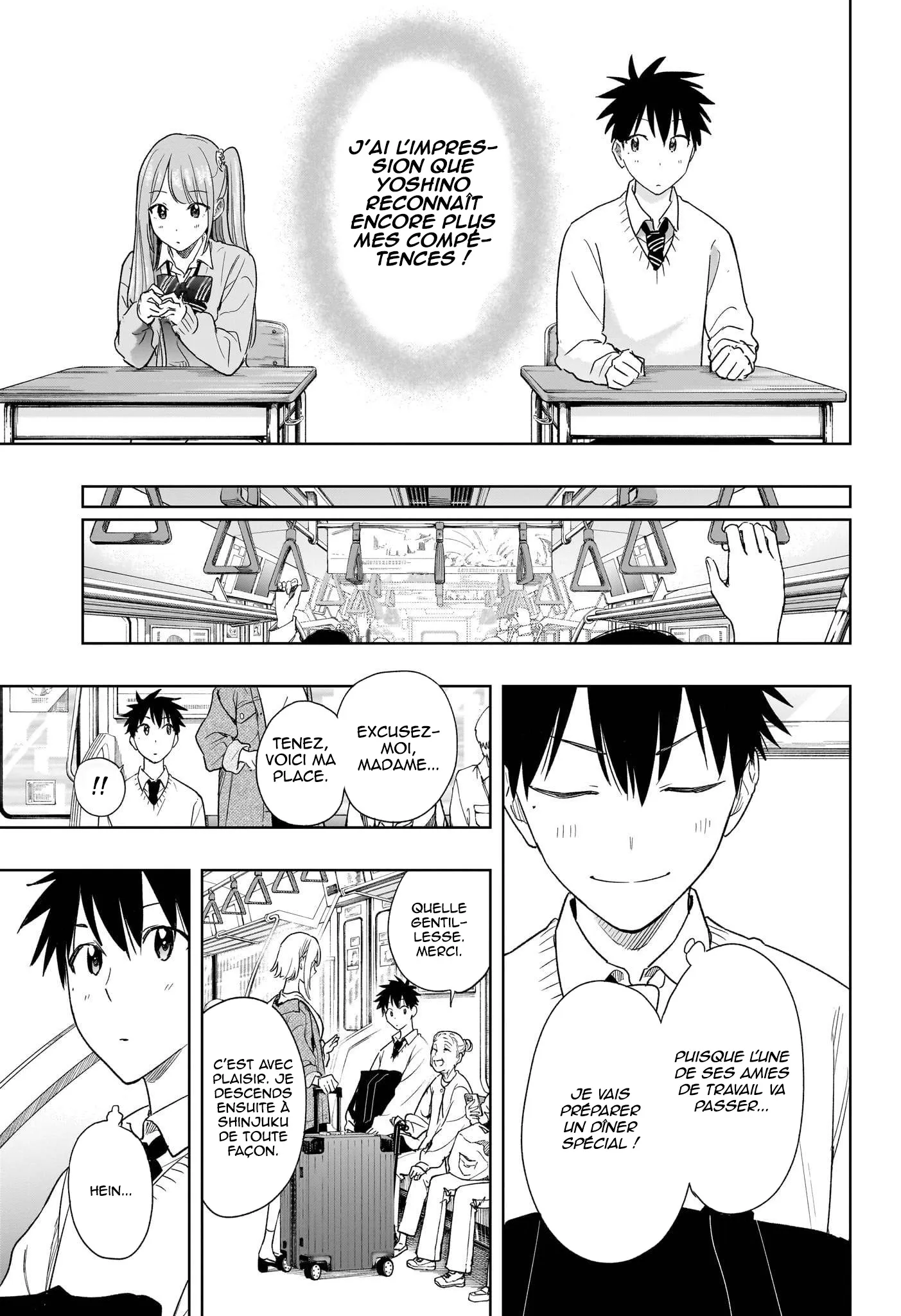 Hima-Ten! - 11 - 67d7c35398cf4.webp
