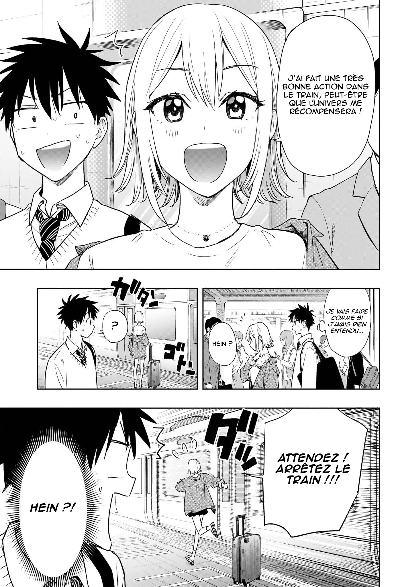 Hima-Ten! - 11 - 67d7c354655ae.webp