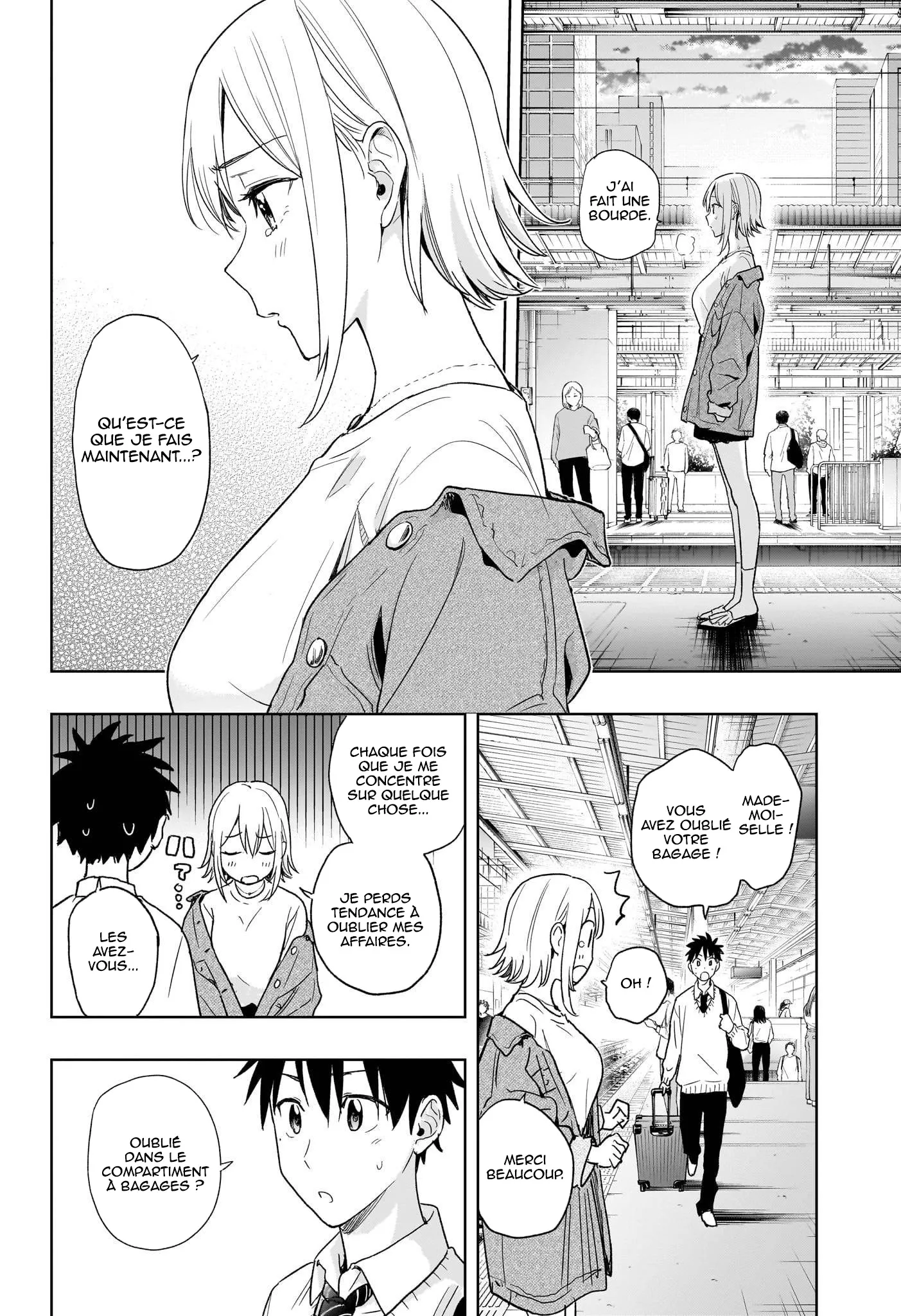 Hima-Ten! - 11 - 67d7c354d22db.webp