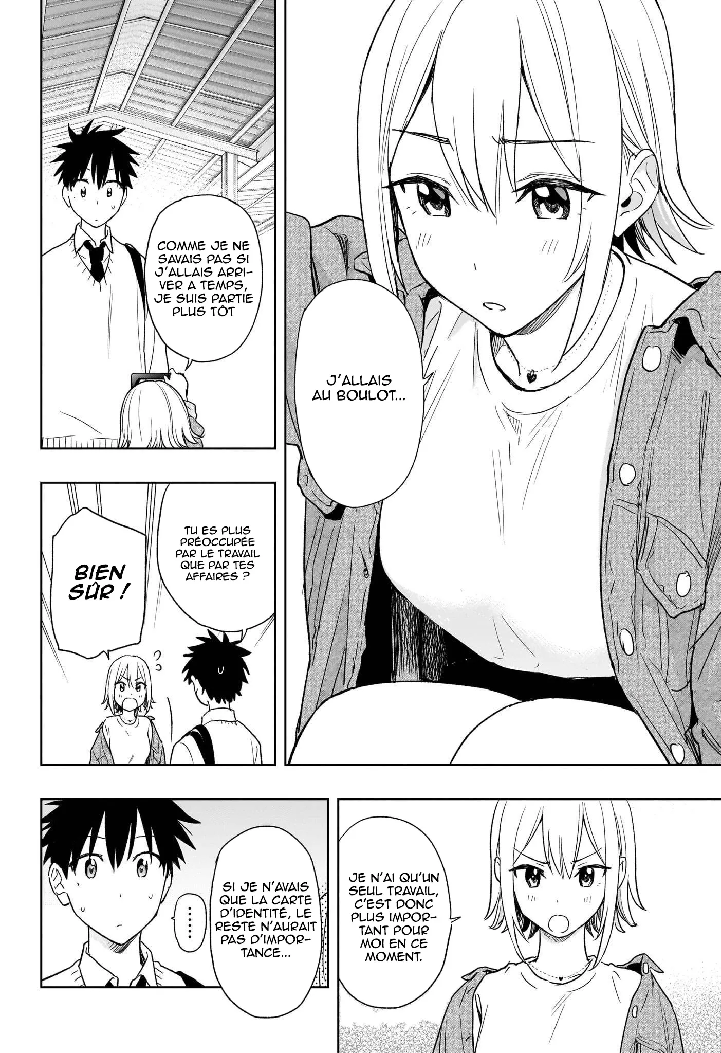 Hima-Ten! - 11 - 67d7c3558aa0e.webp