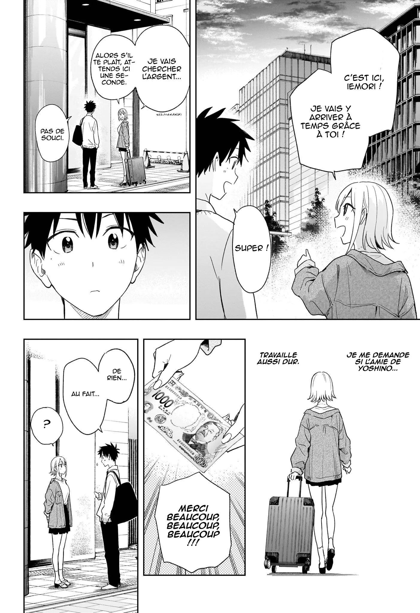 Hima-Ten! - 11 - 67d7c35701335.webp