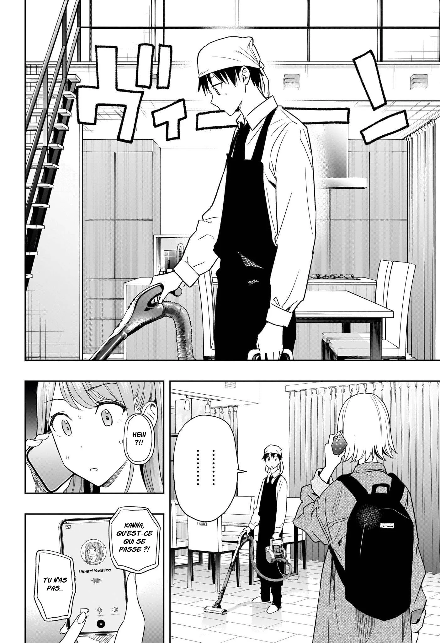 Hima-Ten! - 11 - 67d7c35948424.webp