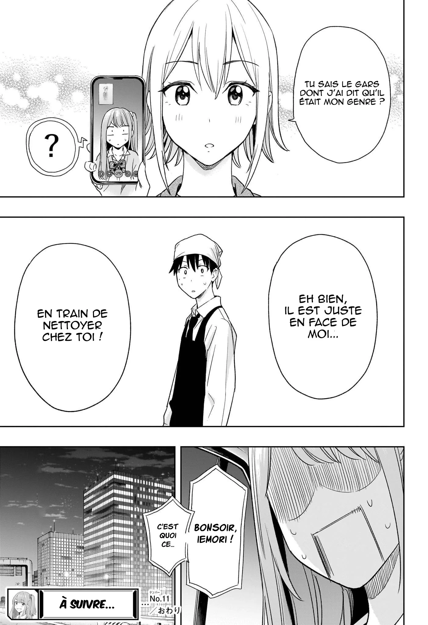 Hima-Ten! - 11 - 67d7c359a0001.webp
