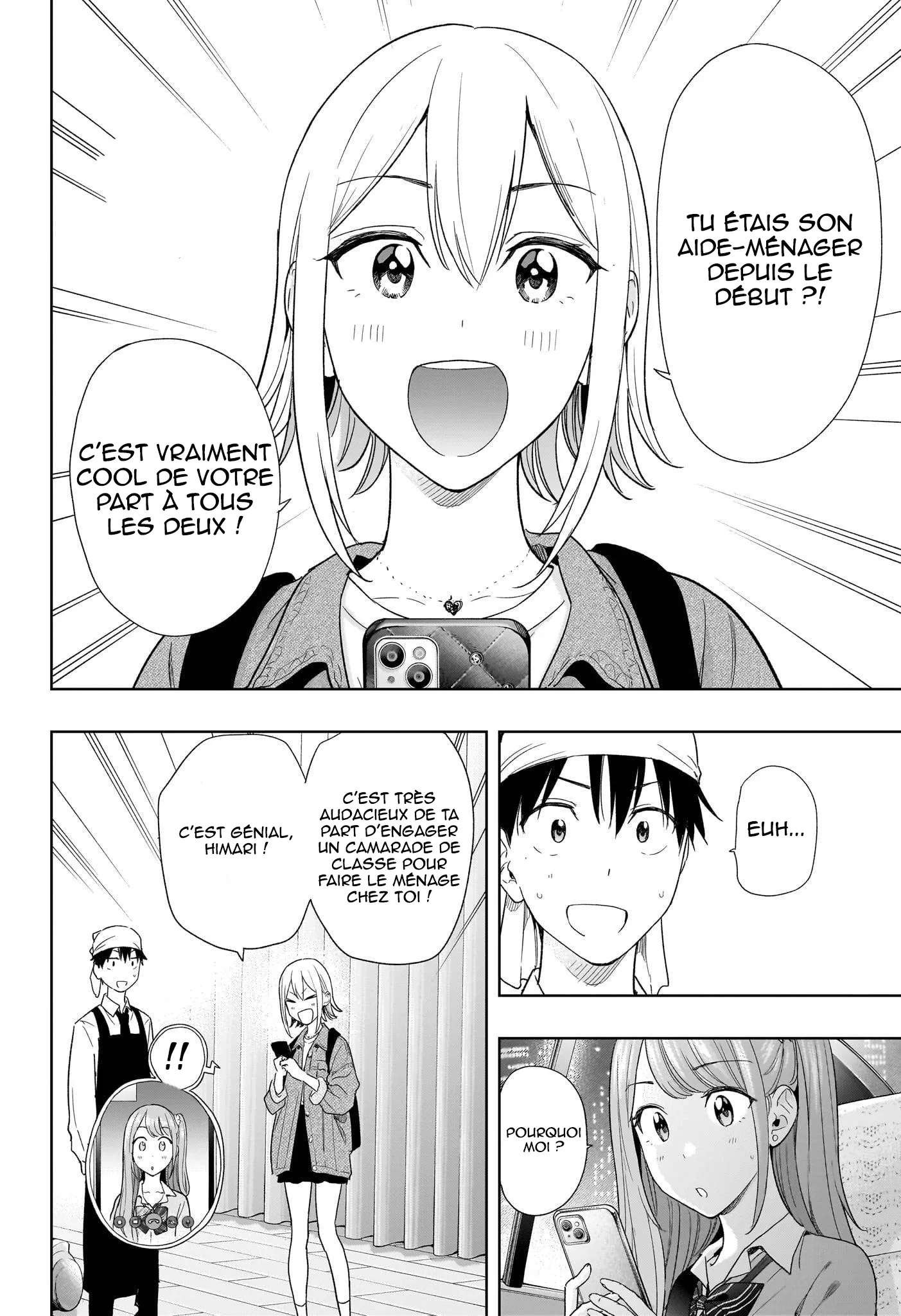 Hima-Ten! - 12 - 67d7c35b376f5.webp