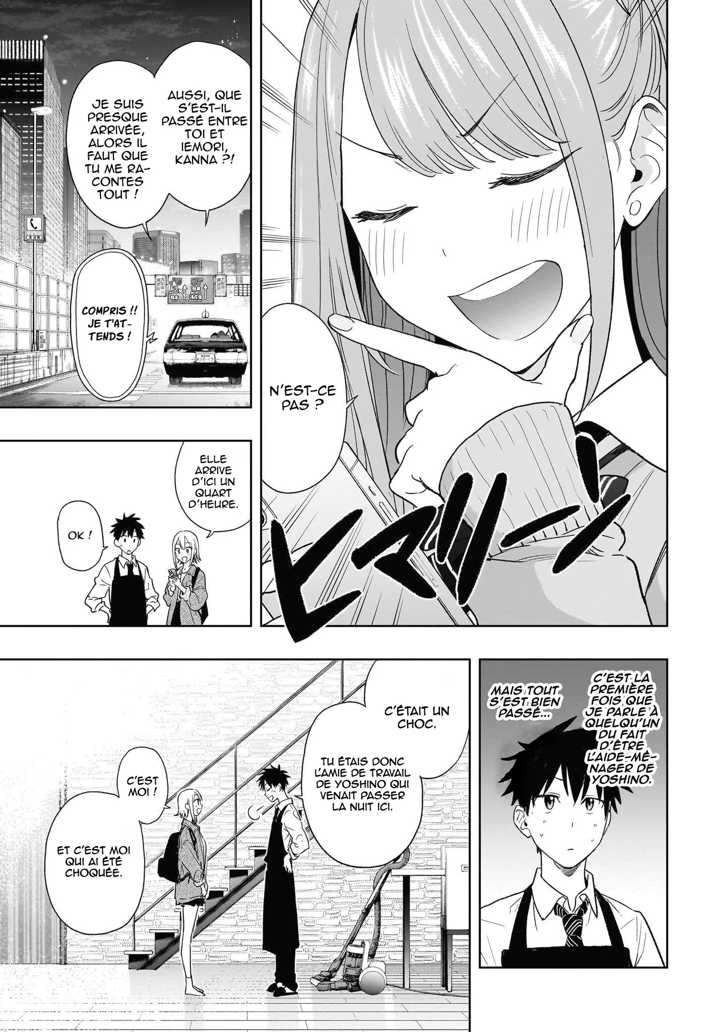 Hima-Ten! - 12 - 67d7c35b9f5da.webp