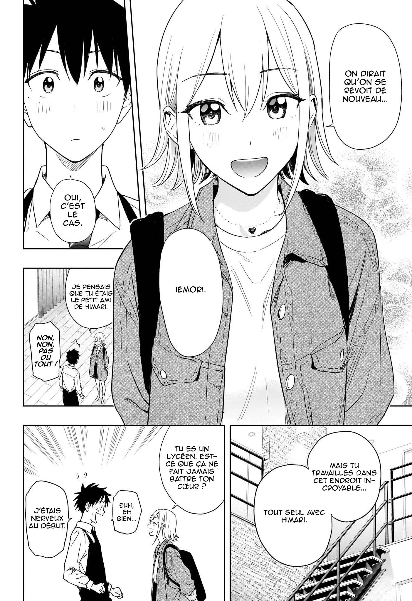 Hima-Ten! - 12 - 67d7c35c16700.webp
