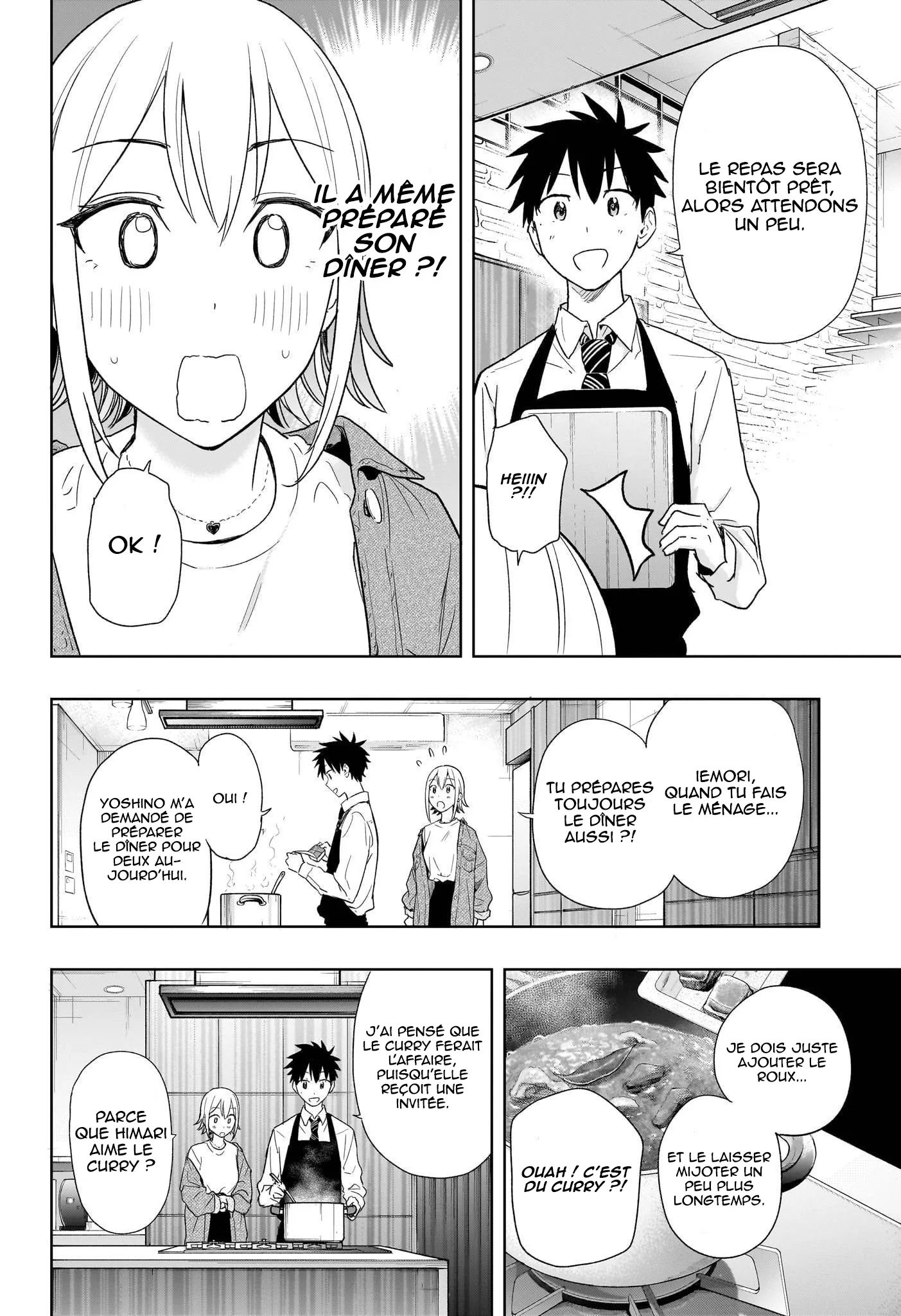 Hima-Ten! - 12 - 67d7c35dabada.webp