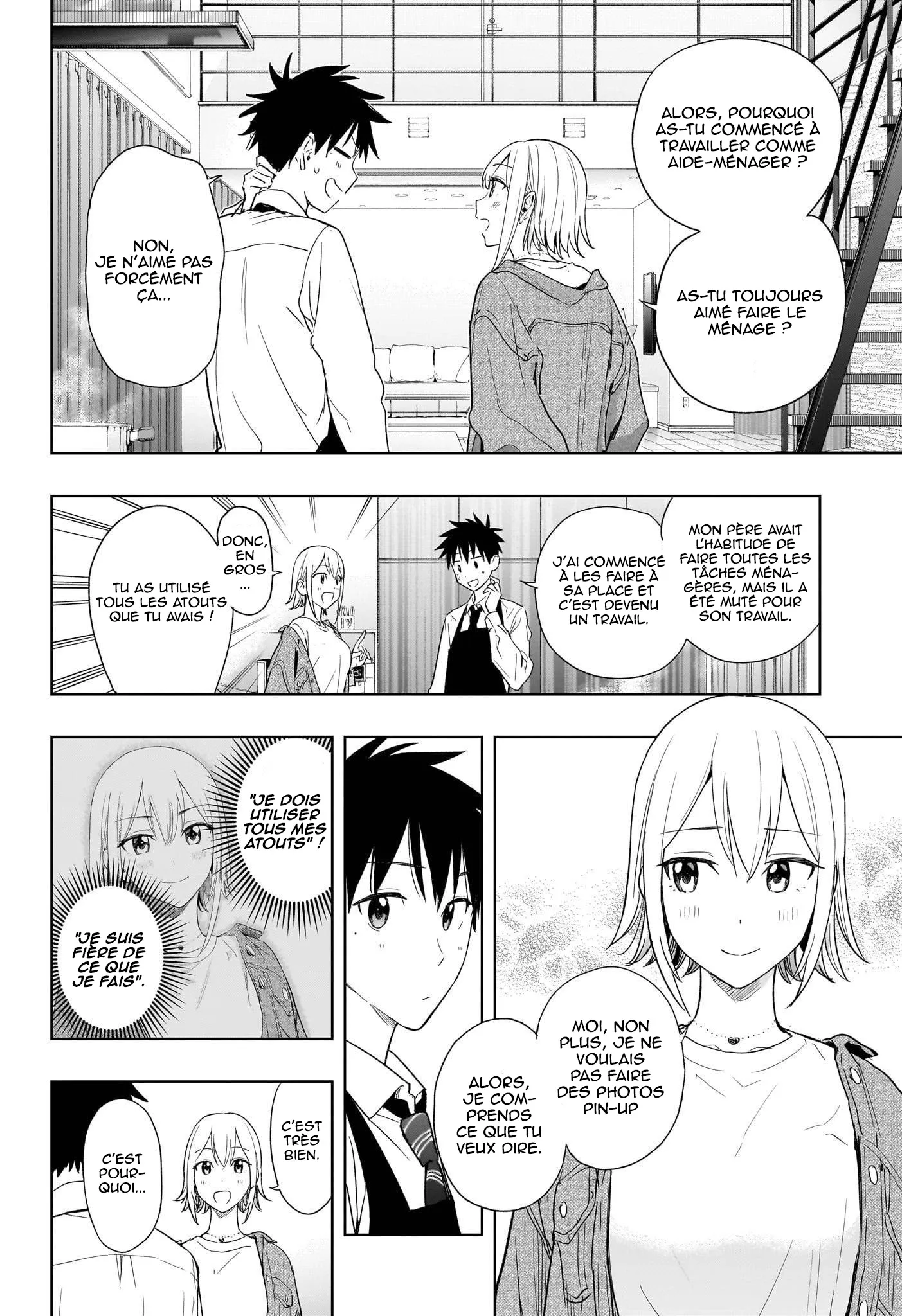 Hima-Ten! - 12 - 67d7c35e7de8c.webp