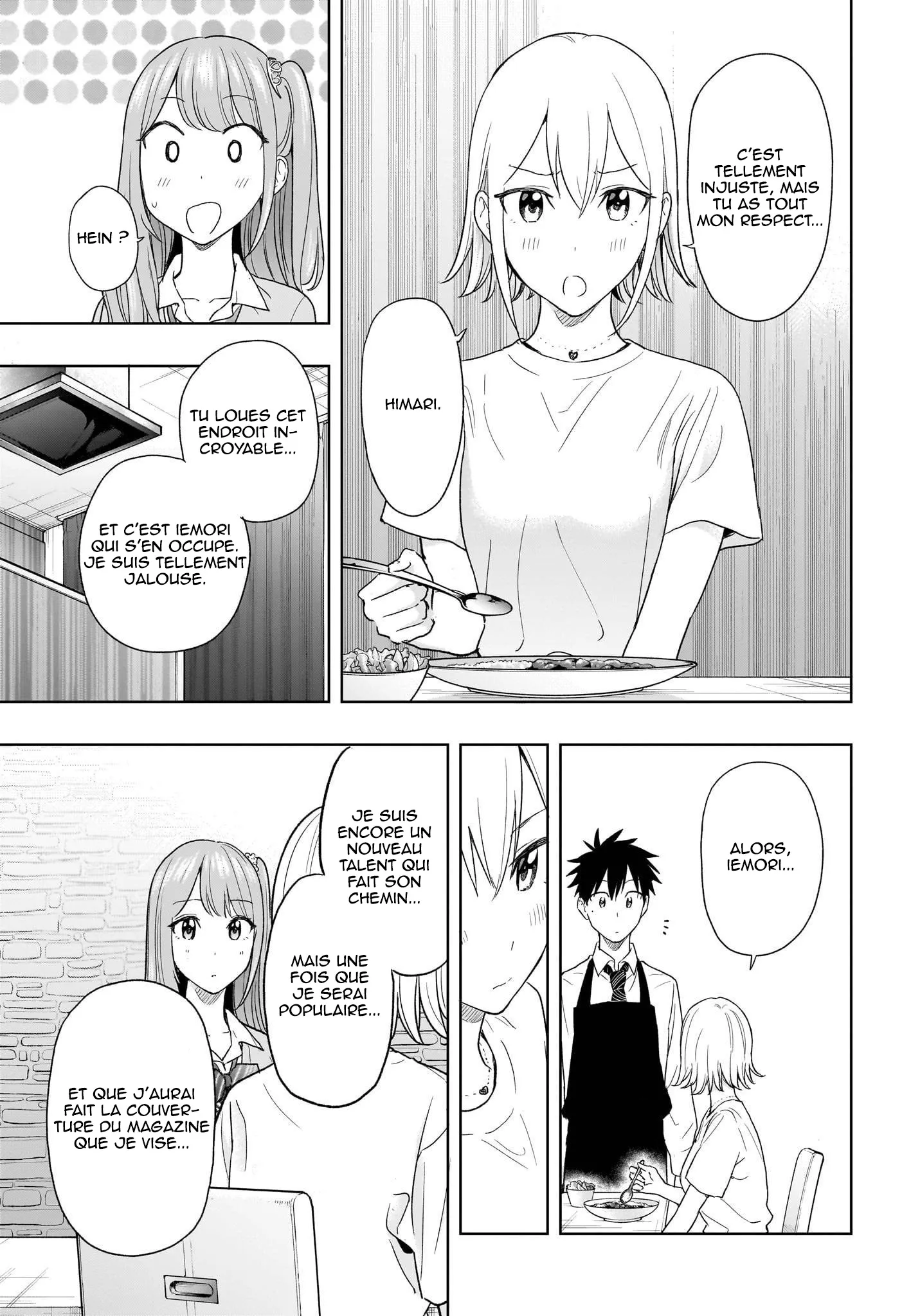 Hima-Ten! - 12 - 67d7c3607e1ad.webp