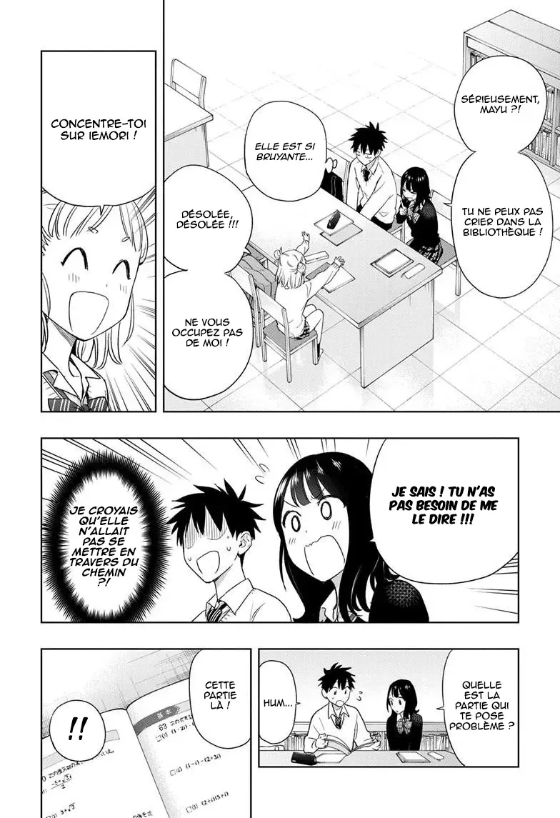 Hima-Ten! - 13 - 67d7c3643f679.webp