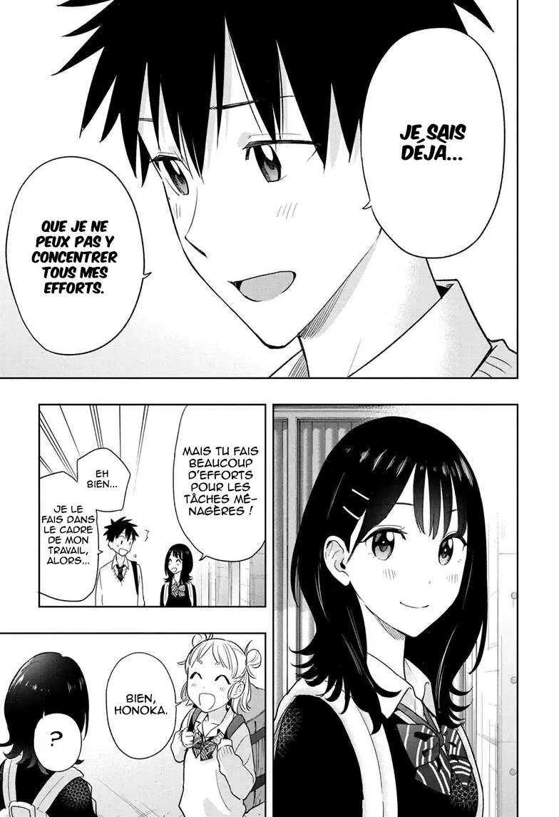 Hima-Ten! - 13 - 67d7c364e8205.webp