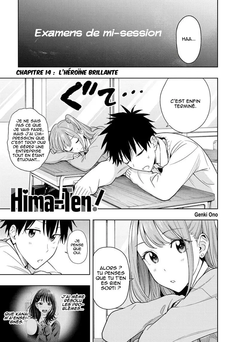 Hima-Ten! - 14 - 67d7c366bff05.webp