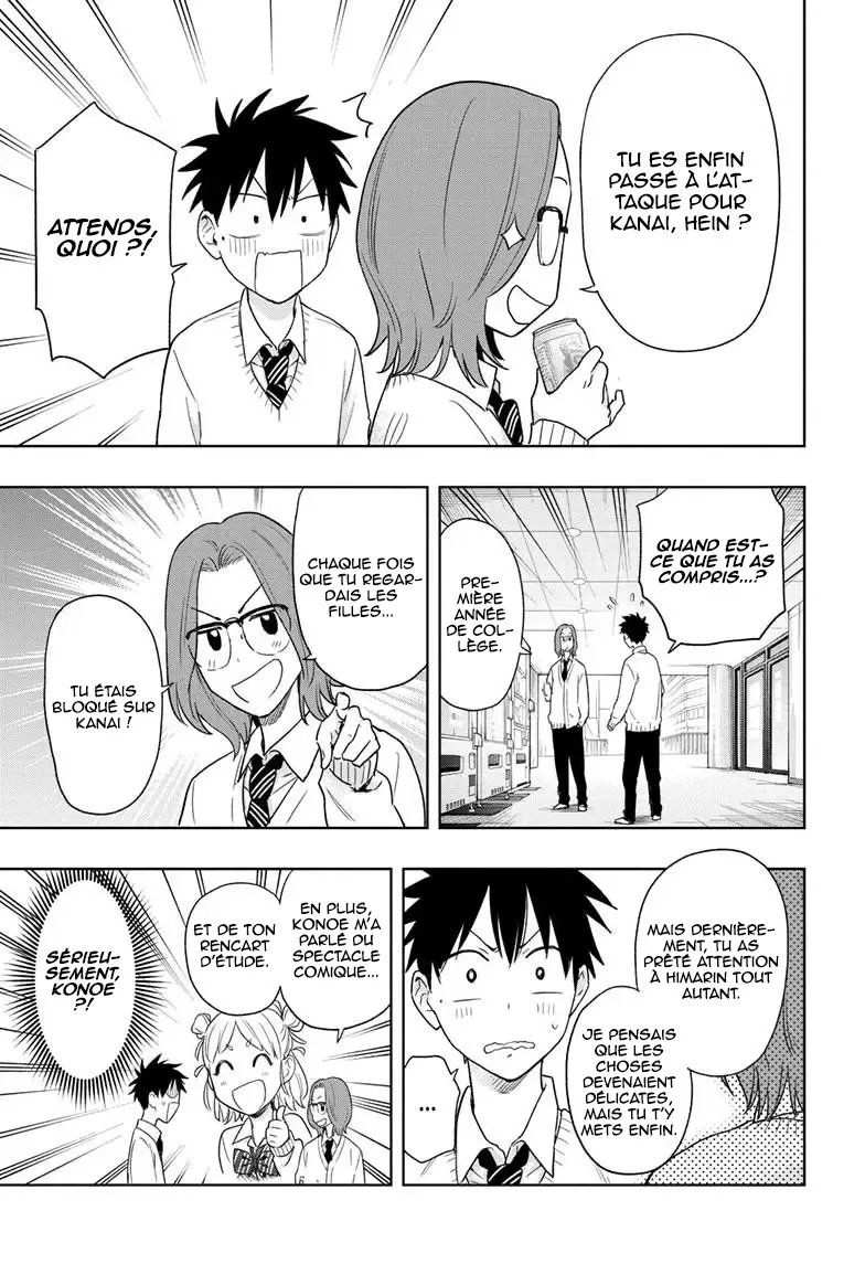 Hima-Ten! - 14 - 67d7c36714076.webp