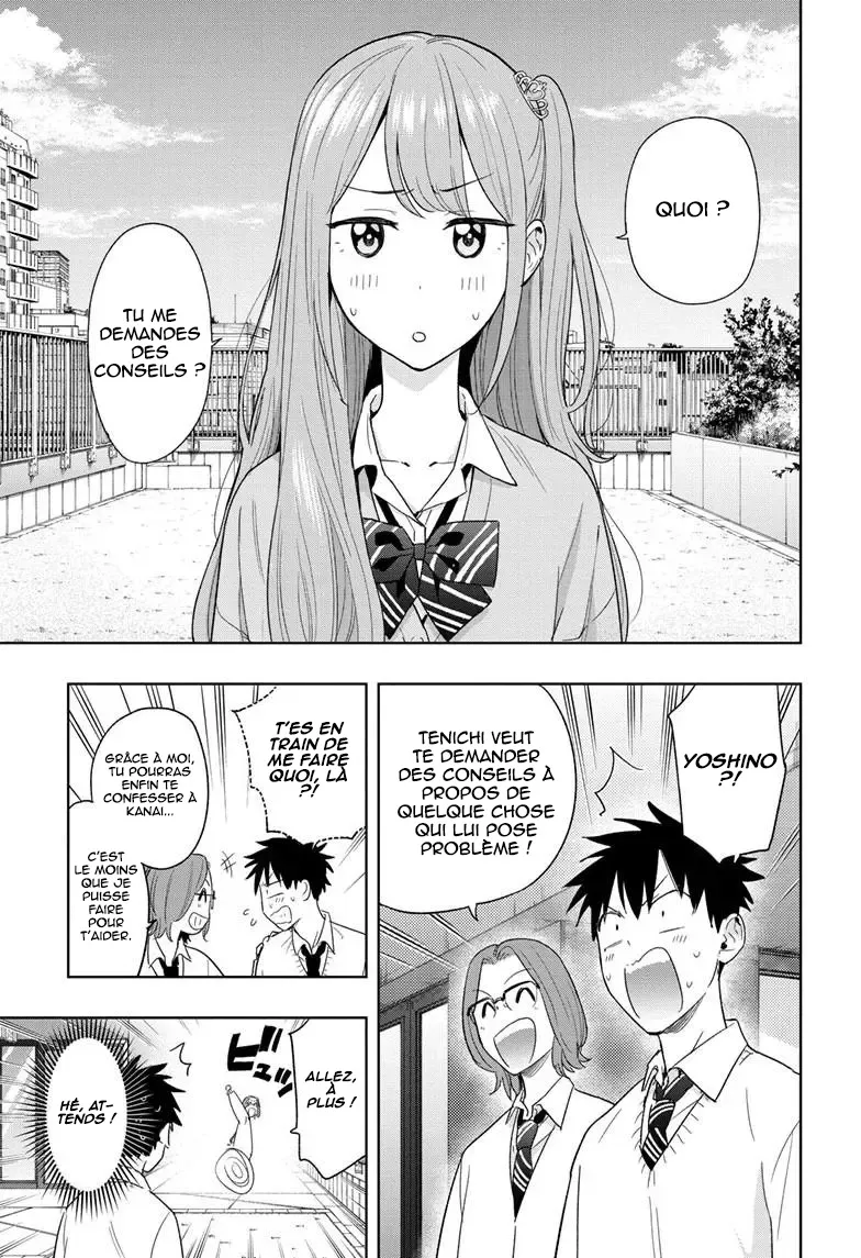 Hima-Ten! - 14 - 67d7c3675dfed.webp