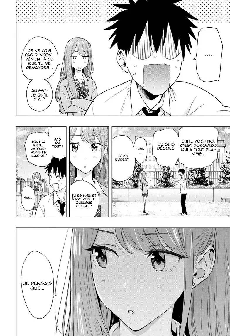 Hima-Ten! - 14 - 67d7c3677fe02.webp