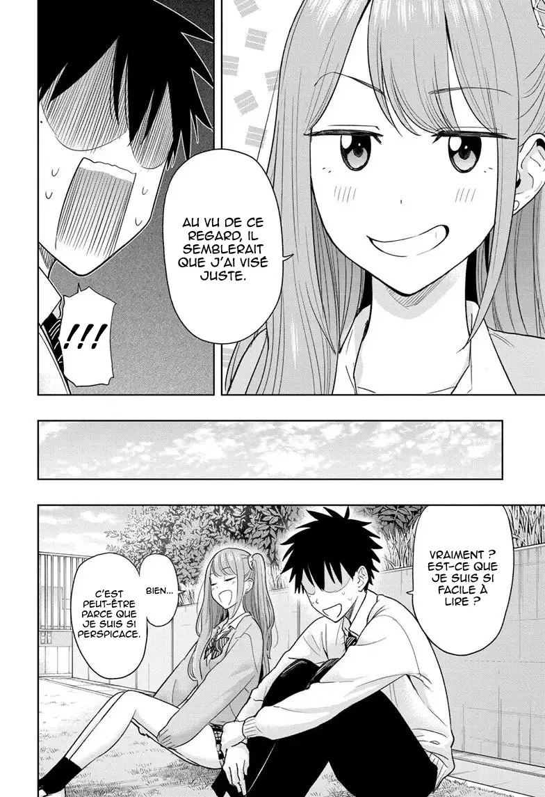 Hima-Ten! - 14 - 67d7c367c8f24.webp