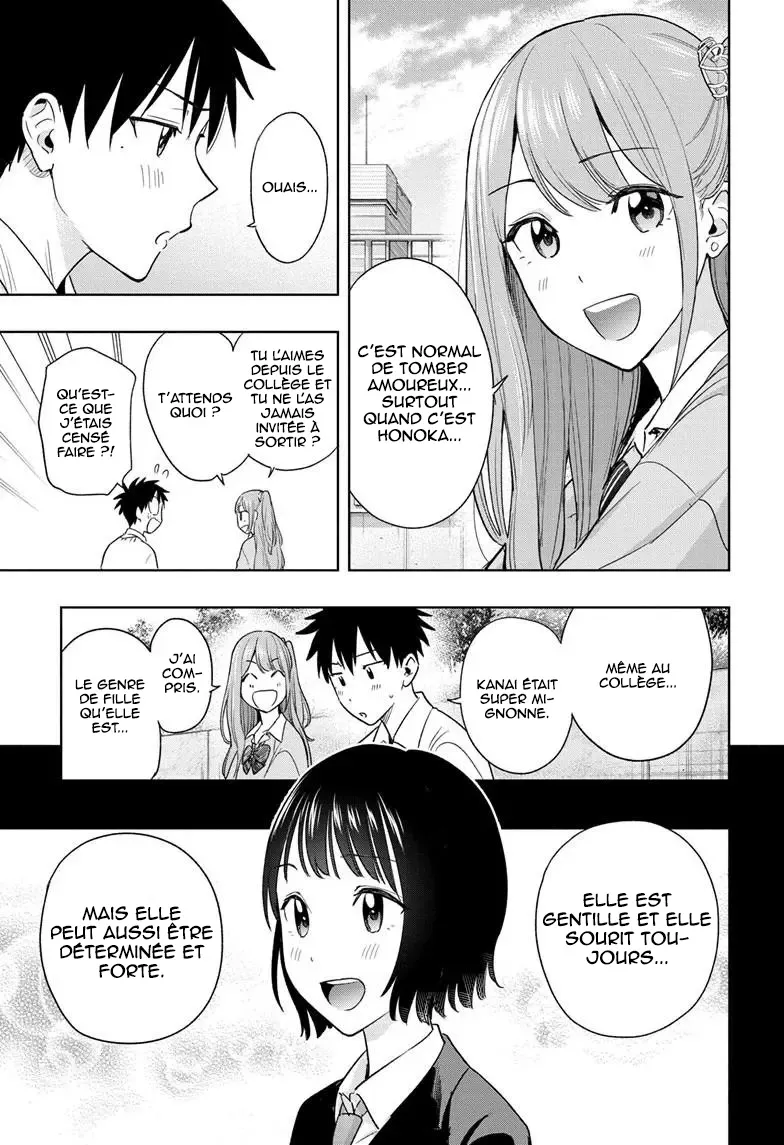 Hima-Ten! - 14 - 67d7c367ea2ba.webp